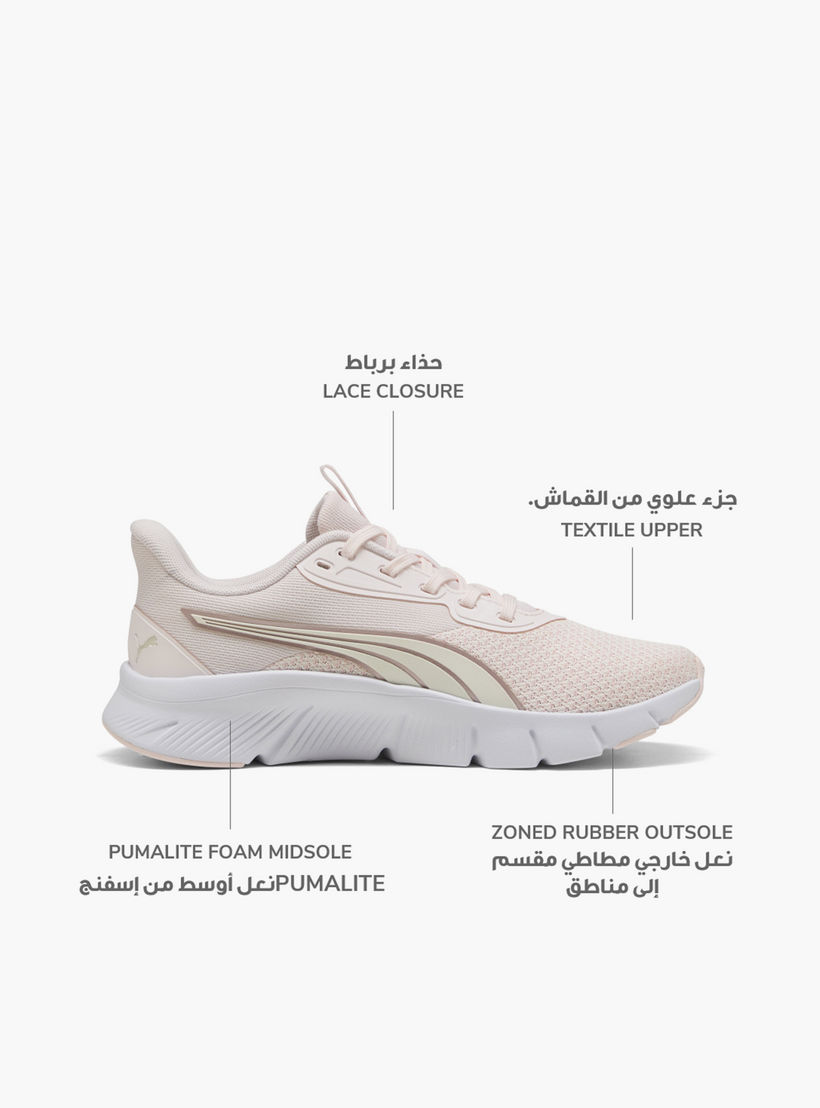 Puma Women FlexFocus Lite Modern Knit Lace-Up Sports Shoes-sports-women-shoes-image-2