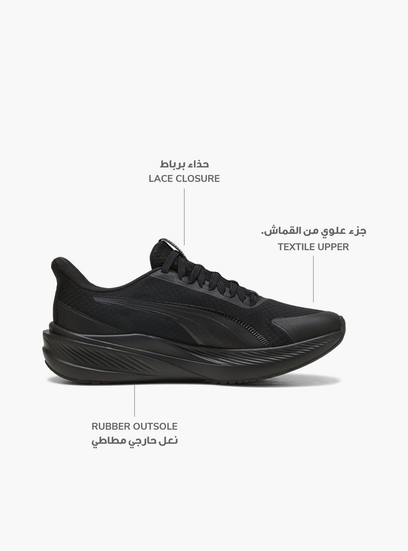 Puma Men Dasher Lite SlipTech Slip-On Sports Shoes-sports-men-shoes-image-2