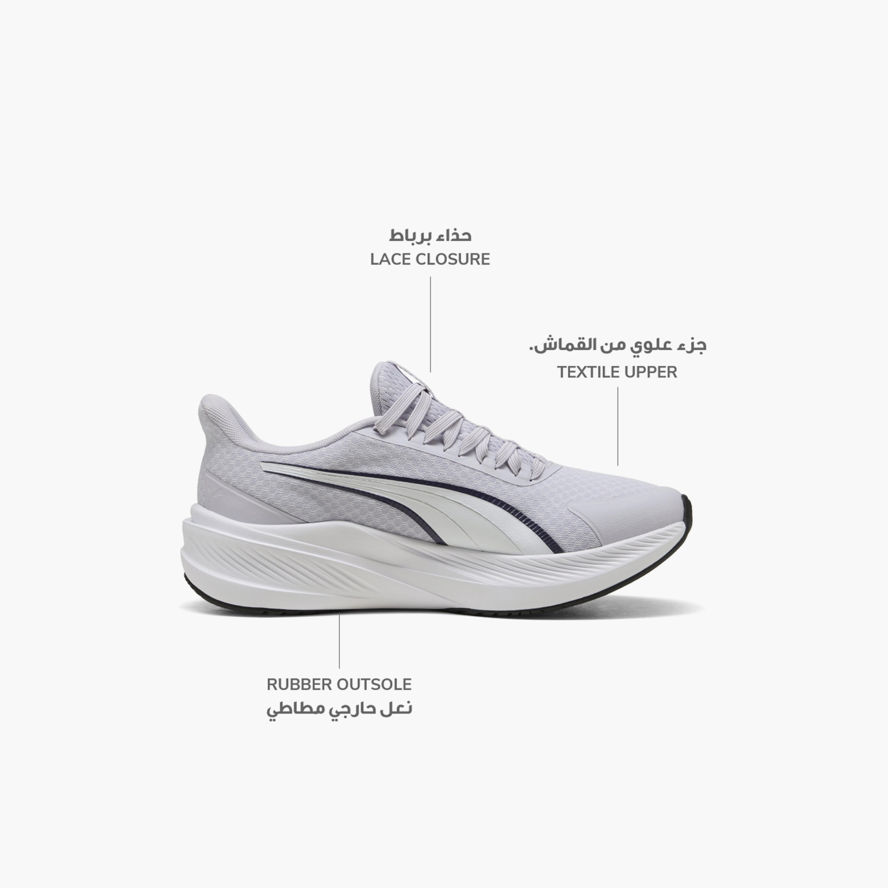 Puma Women Dasher Lite SlipTech Slip-On Sports Shoes-sports-women-shoes-image-2