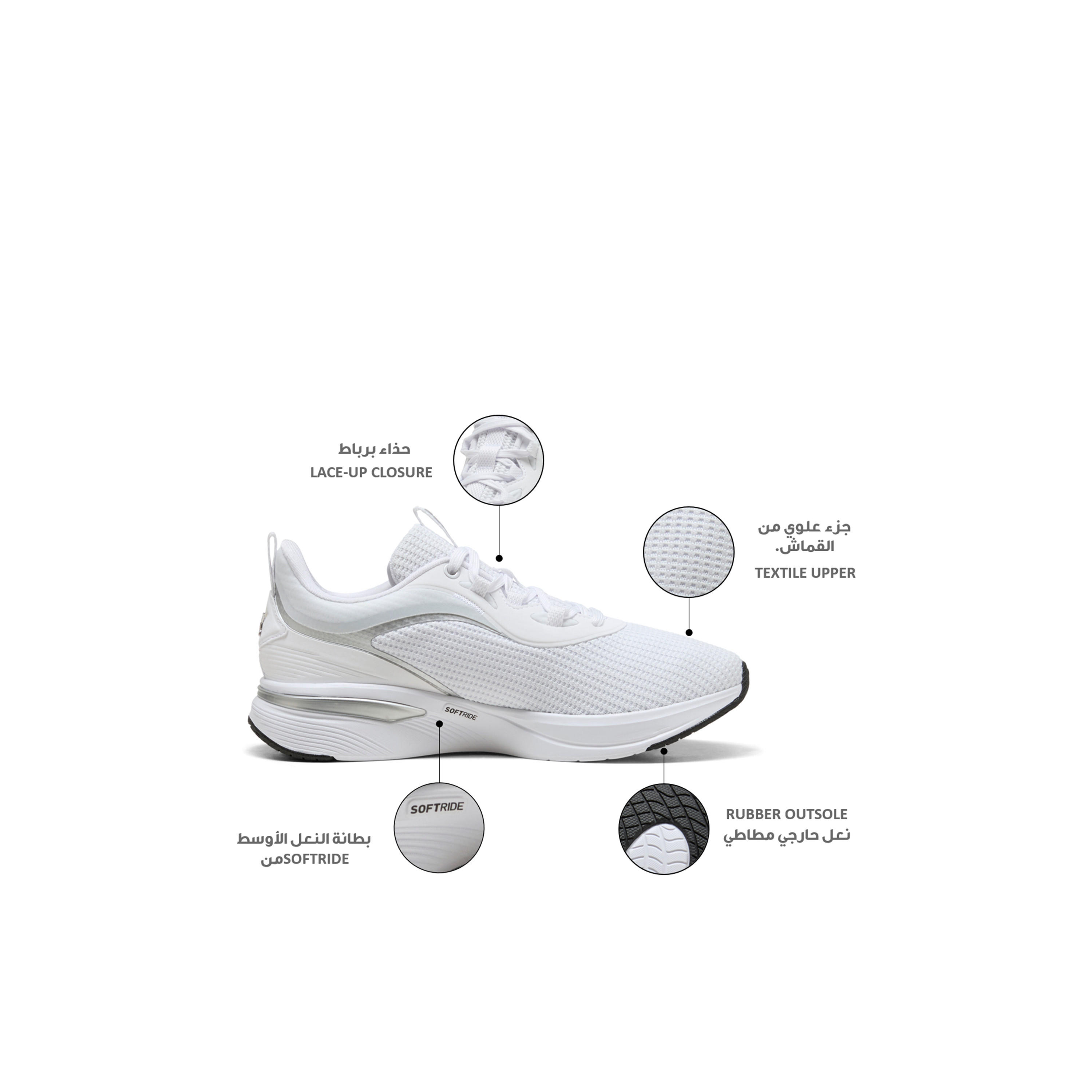 Puma Women Softride Charm Lace-Up Sports Shoes-sports-women-shoes-image-2