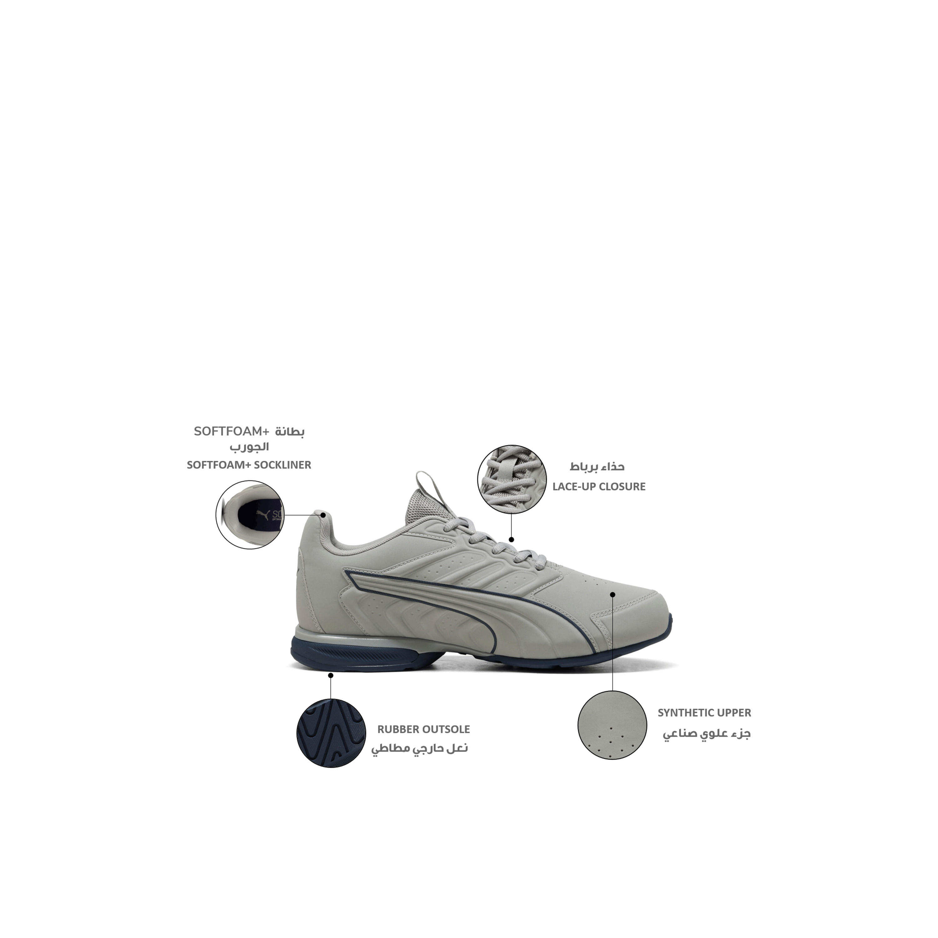 Puma Men Electro SL Lace-Up Sports Shoes-sports-men-shoes-image-2
