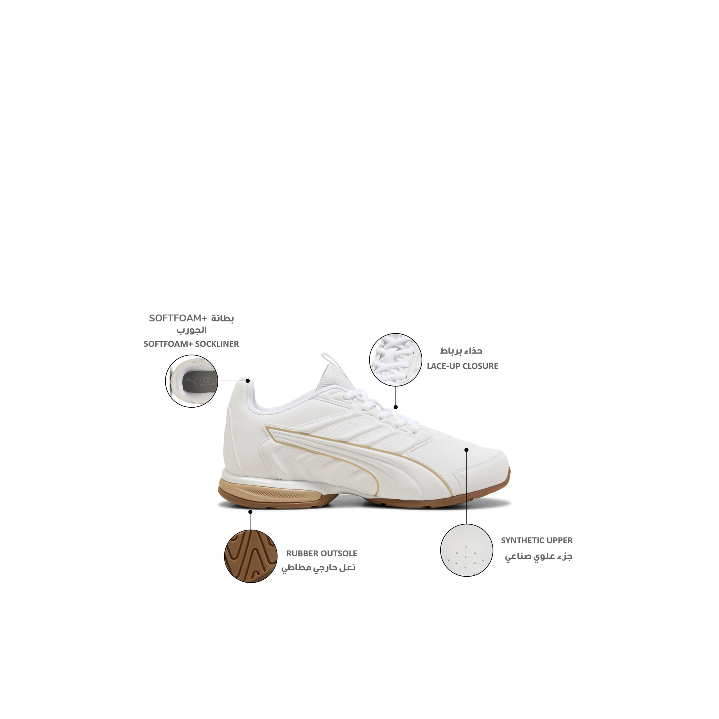 Puma Men Electro SL Lace-Up Sports Shoes-sports-men-shoes-image-2