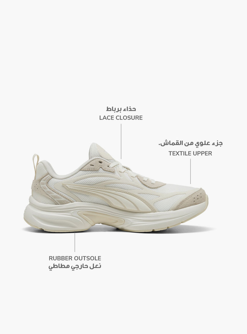 حذاء رياضي برباط إغلاق سوفت رايد إسكاليت للنساء من بوما-sports-women-shoes-image-2