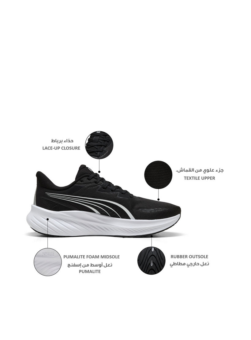 Puma Men Pounce Lite 2 Lace-Up Running Shoes-sports-men-shoes-image-2