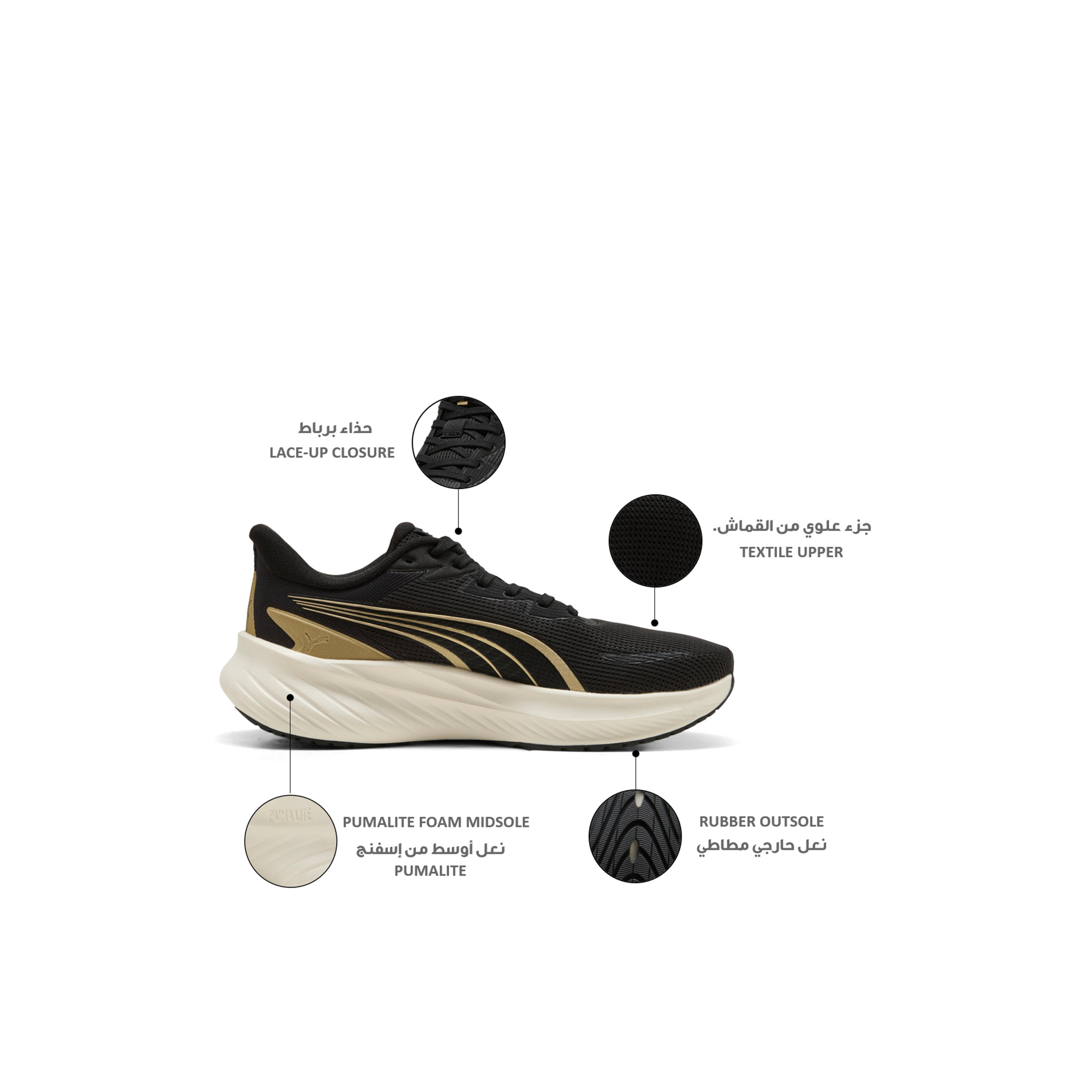حذاء جري برباط إغلاق باونس لايت 2 للنساء من بوما-sports-women-shoes-image-2