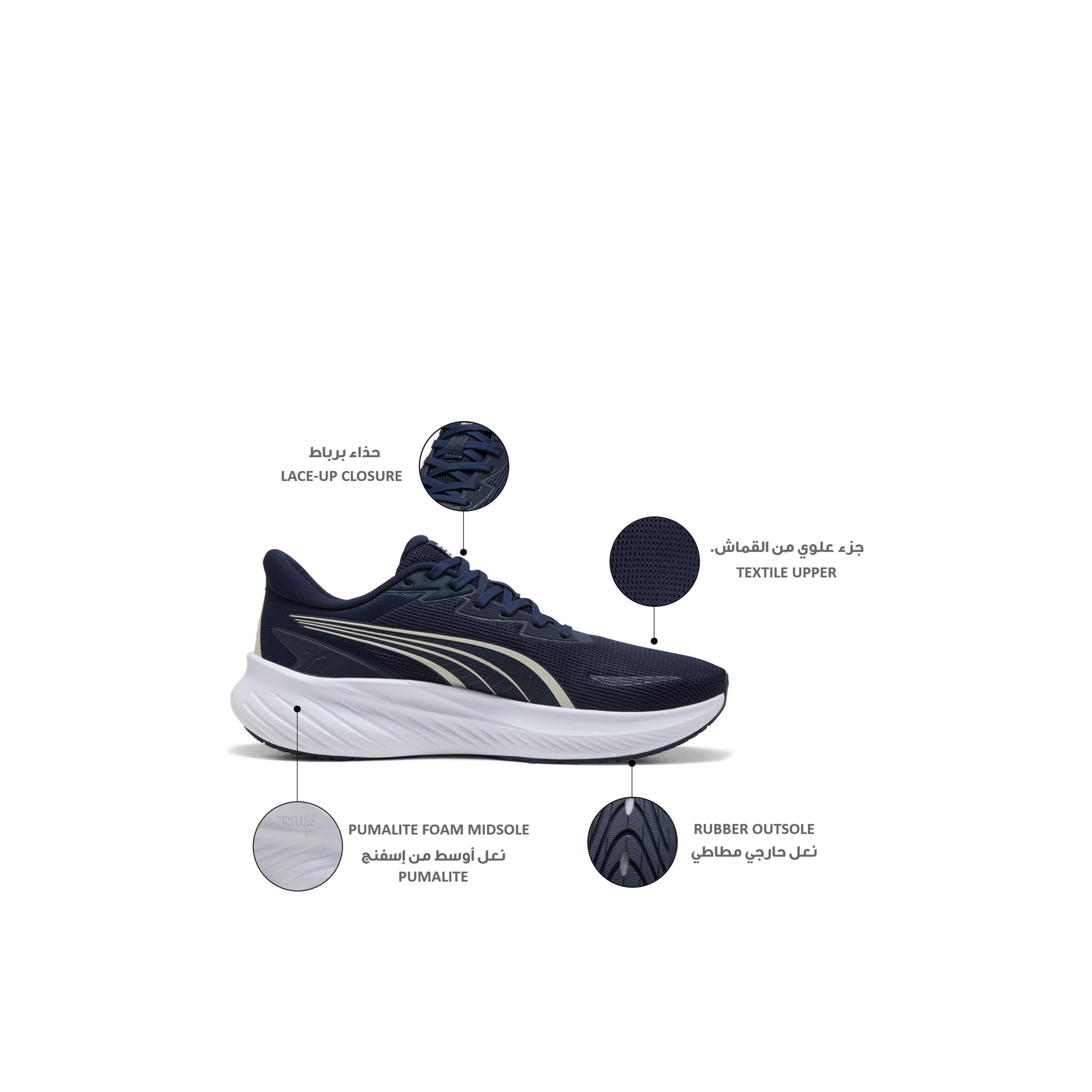 PUMA Men Pounce Lite 2 Lace-Up Sports Shoes-sports-men-shoes-image-2