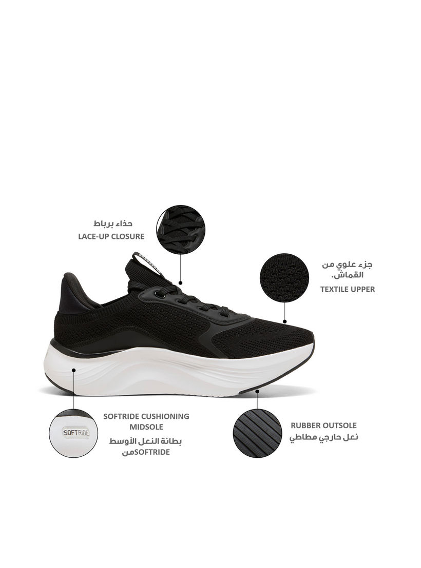 حذاء رياضي برباط سوفت رايد مايف 2 للنساء من بوما-sports-women-shoes-image-2