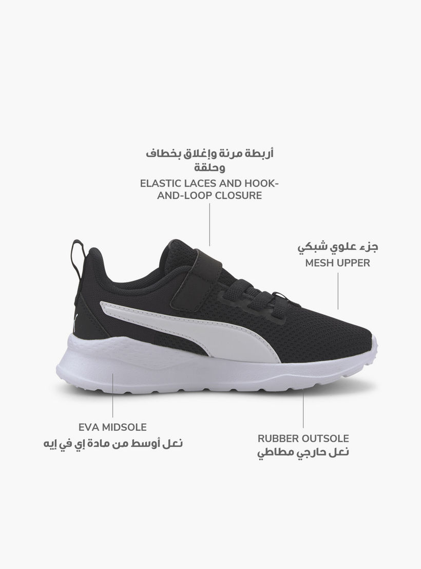 Puma Kids Anzarun Lite Hook & Loop Sports Shoes-girls-shoes-sneakers-image-3