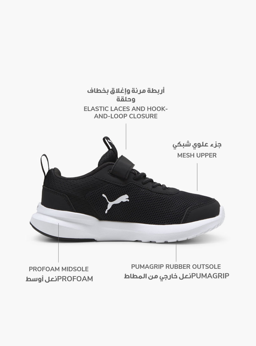 حذاء رياضي بشريط لاصق كروز بروفوم للأطفال من بوما-girls-shoes-sneakers-image-2