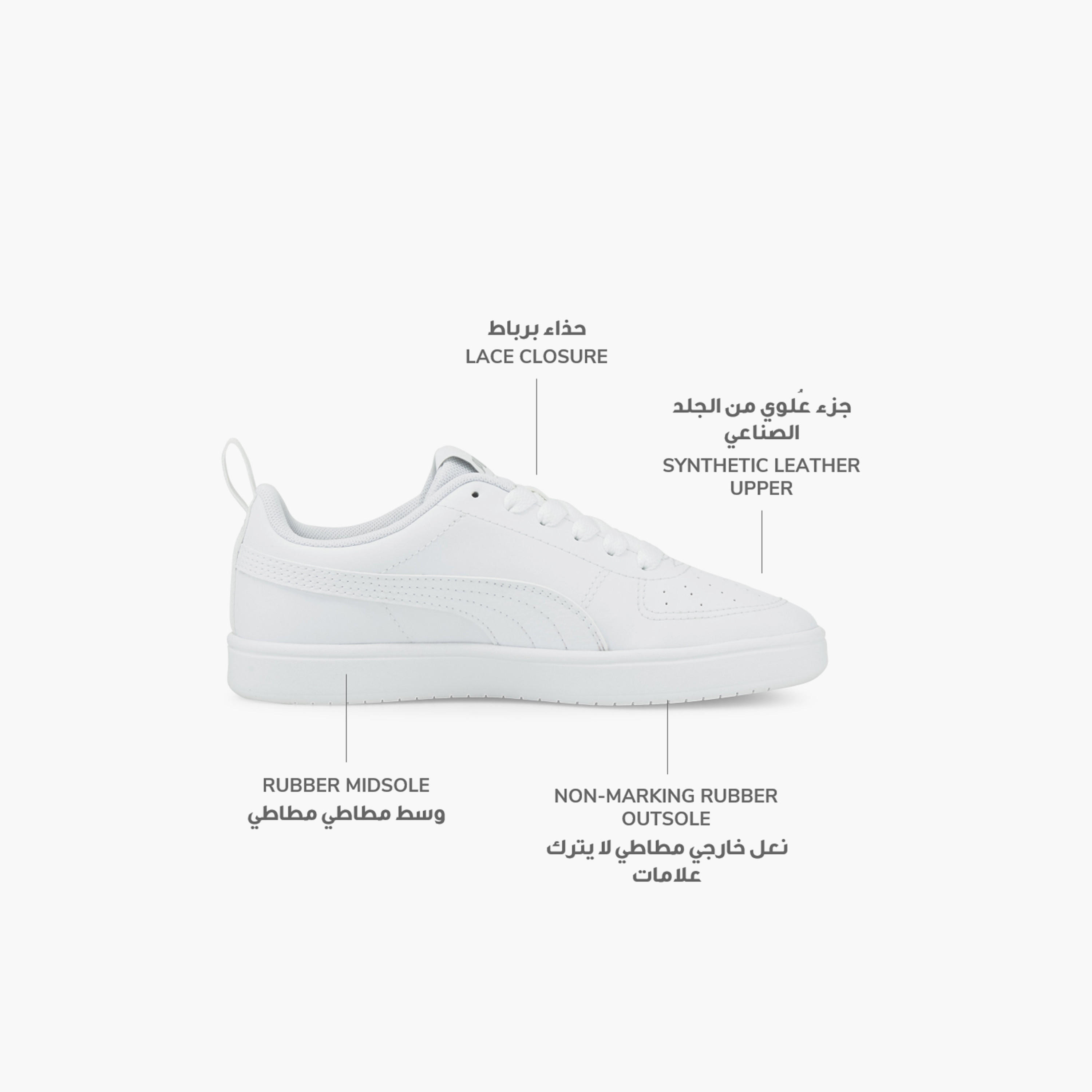 حذاء سنيكرز بطول الكاحل ورباط إغلاق ريكي للأطفال من بوما-girls-shoes-sneakers-image-2