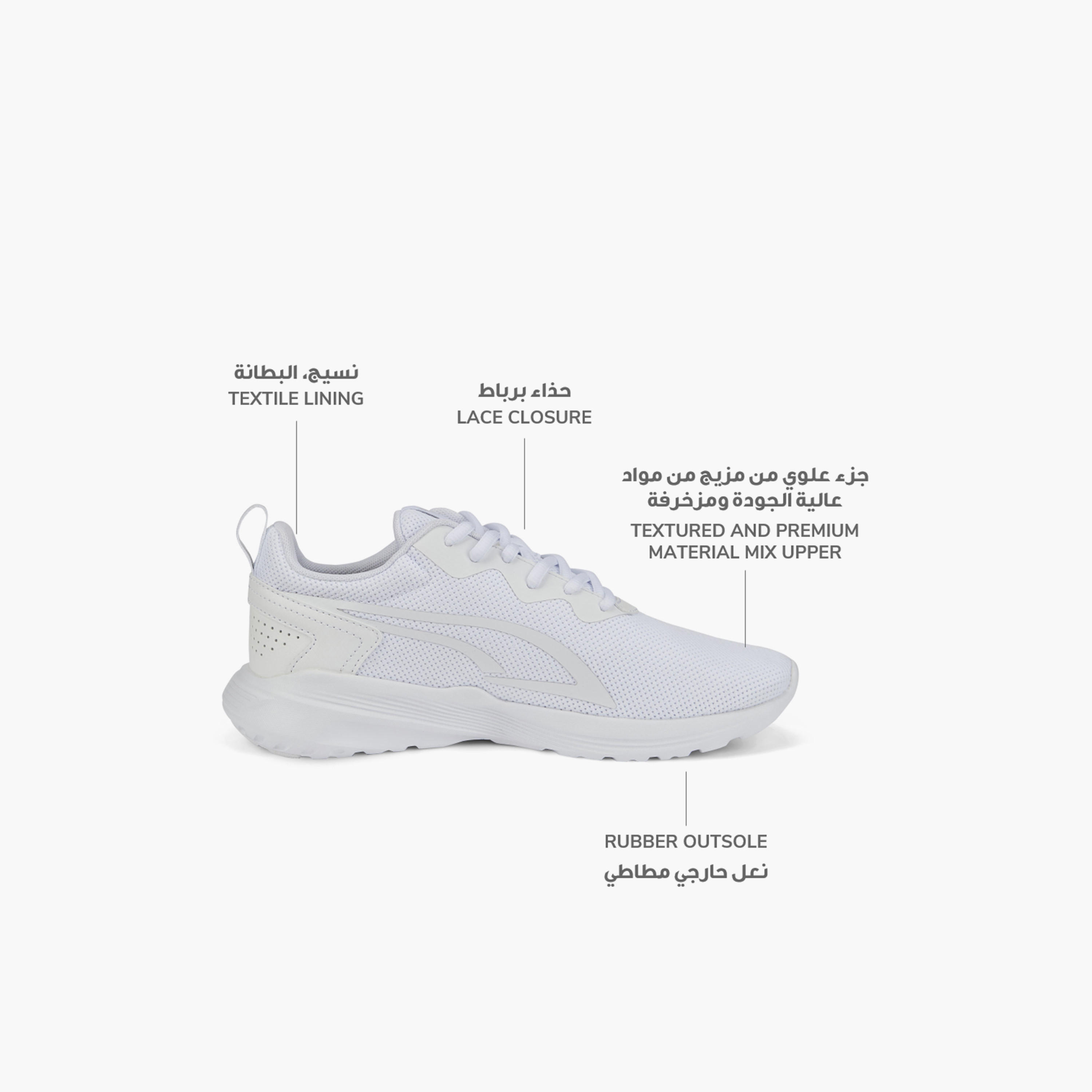 Puma Kids All-Daytive Lace-Up Running Shoes-boys-shoes-schoolshoes-image-2