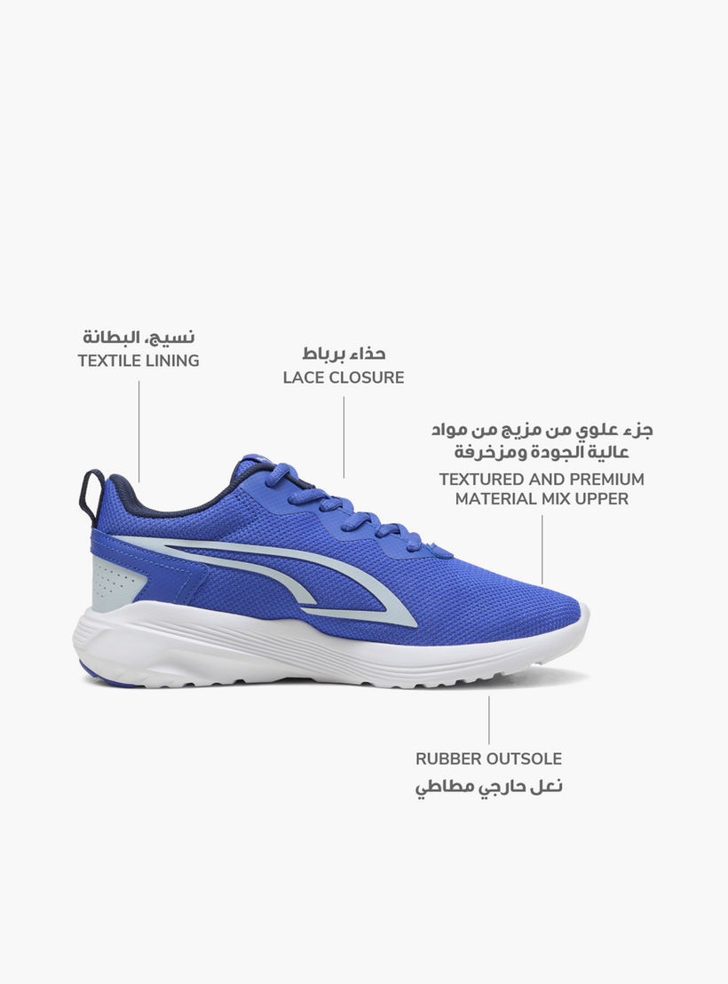 Puma Boys All-Daytive Lace-Up Sports Shoes-sports-boys-shoes-image-2