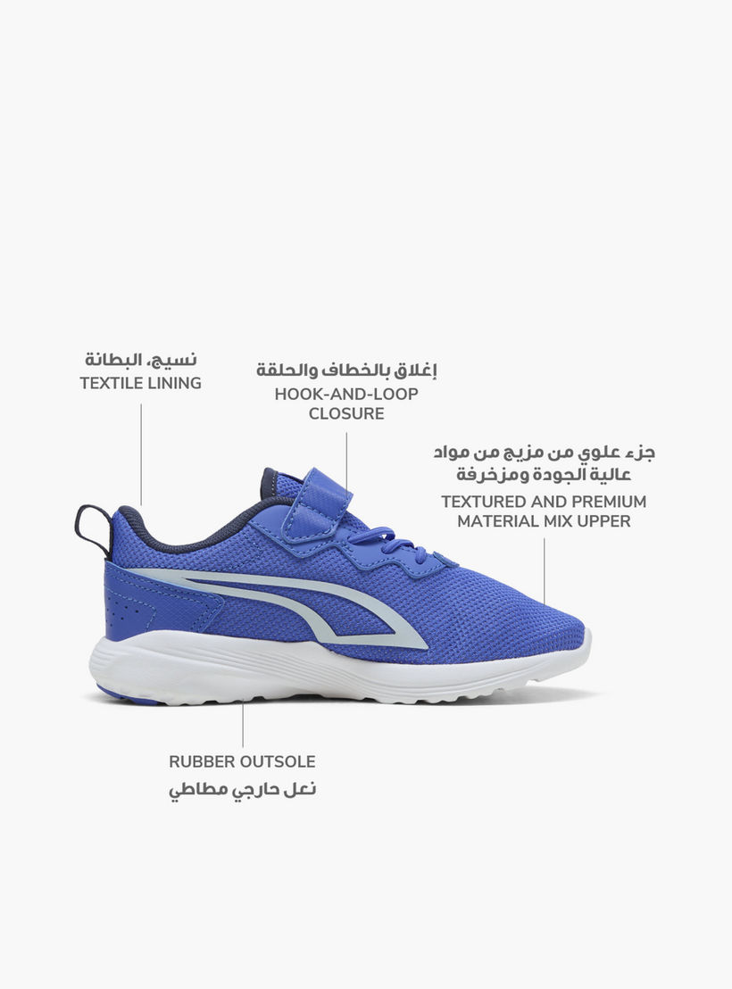 Puma Boys All-Daytive Hook & Loop Sports Shoes-sports-boys-shoes-image-2