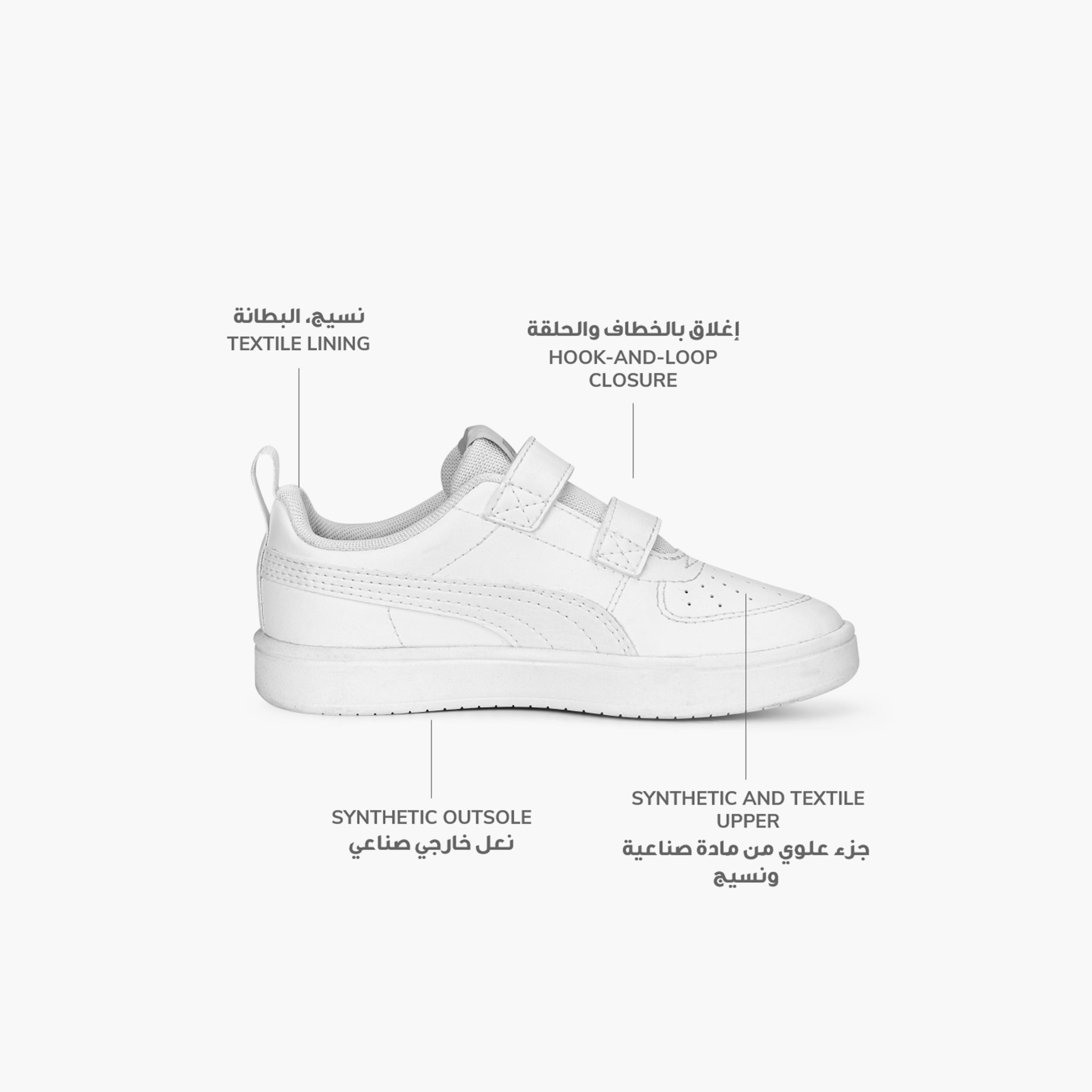 Puma Kids Rickie V Hook & Loop Ankle Sneakers-girls-shoes-sneakers-image-2