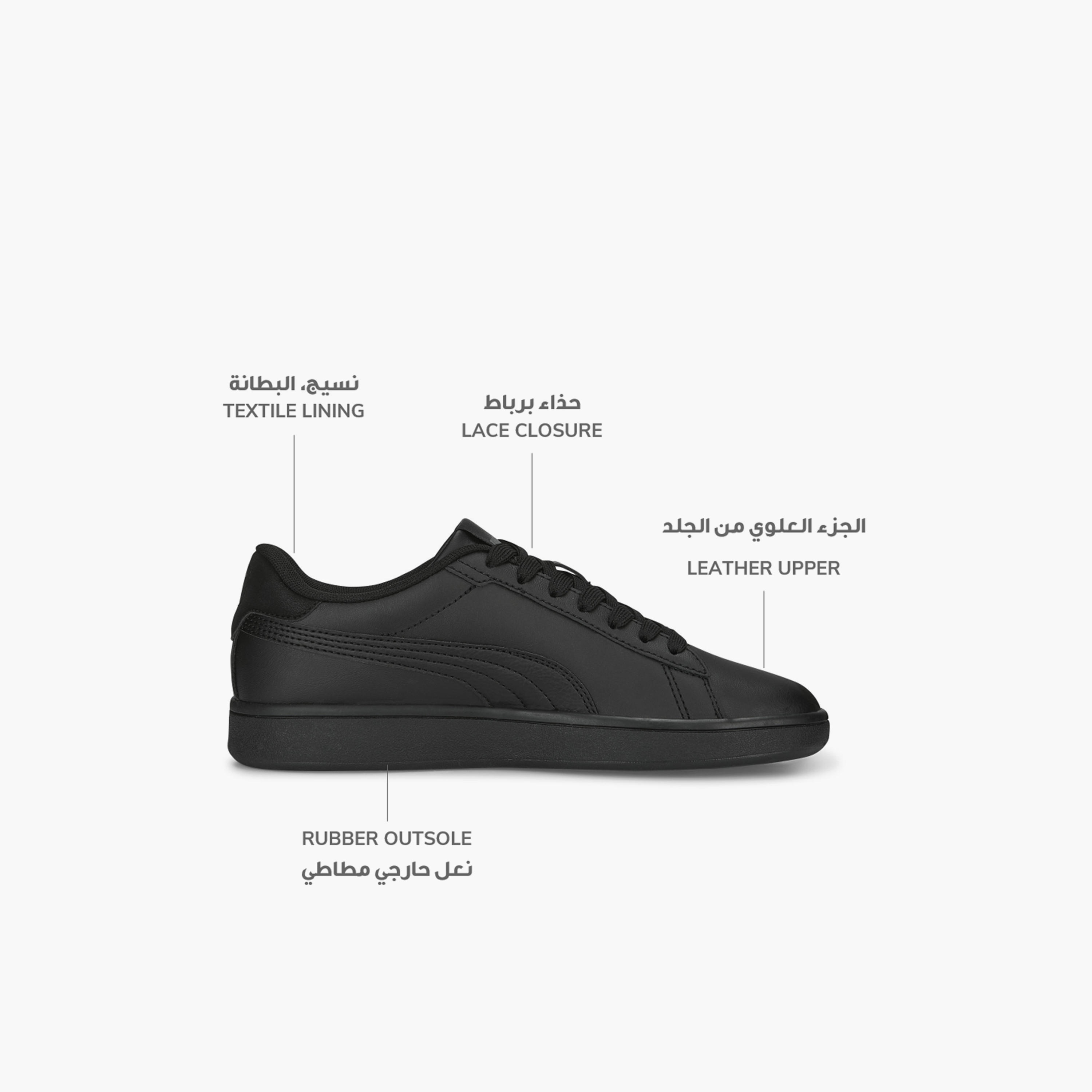 Puma Kids Smash 3.0 L Lace-Up School Shoes-girls-shoes-sneakers-image-2