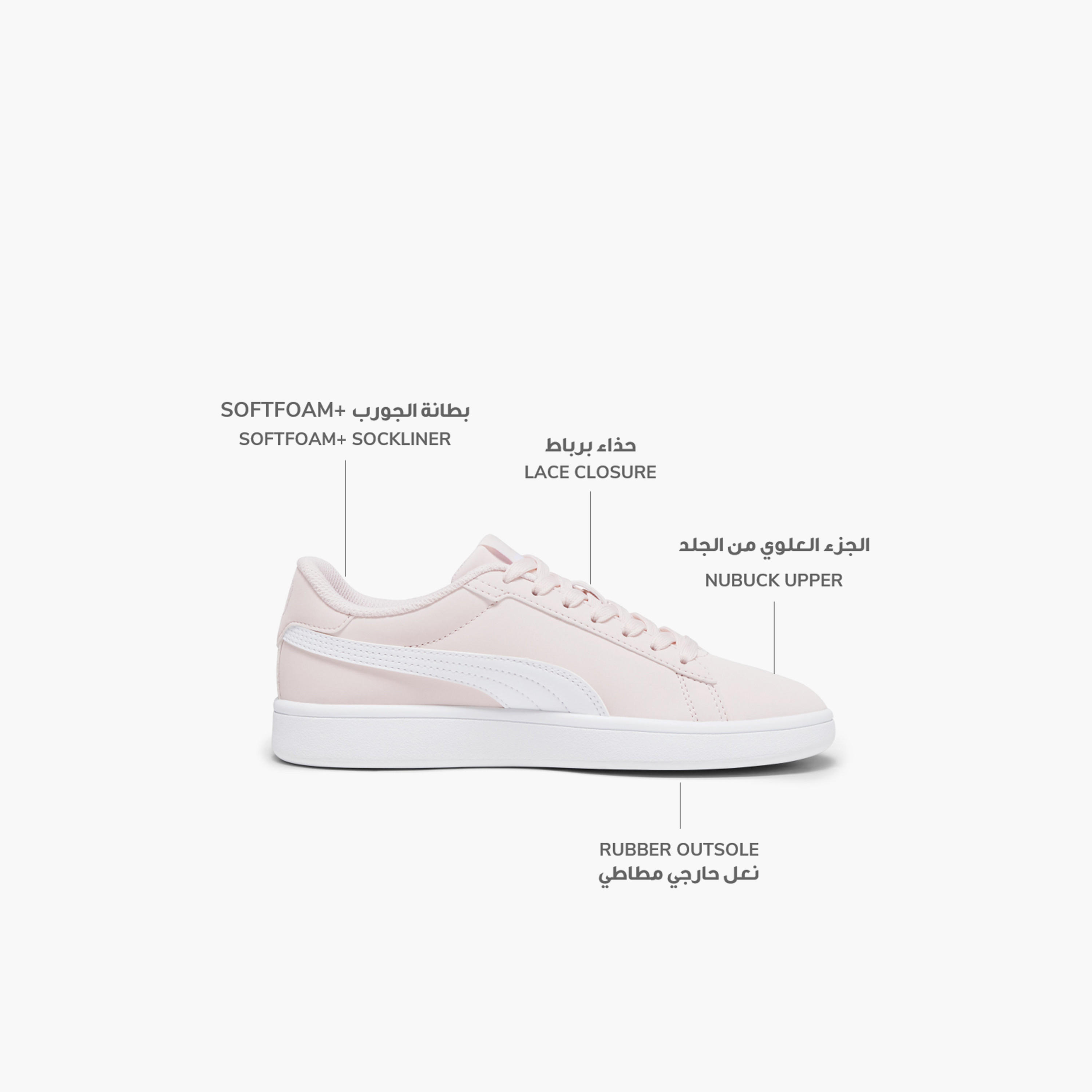 حذاء سنيكرز "سماش 3.0 بوك" برباط إغلاق للبنات من بوما-girls-shoes-sneakers-image-2