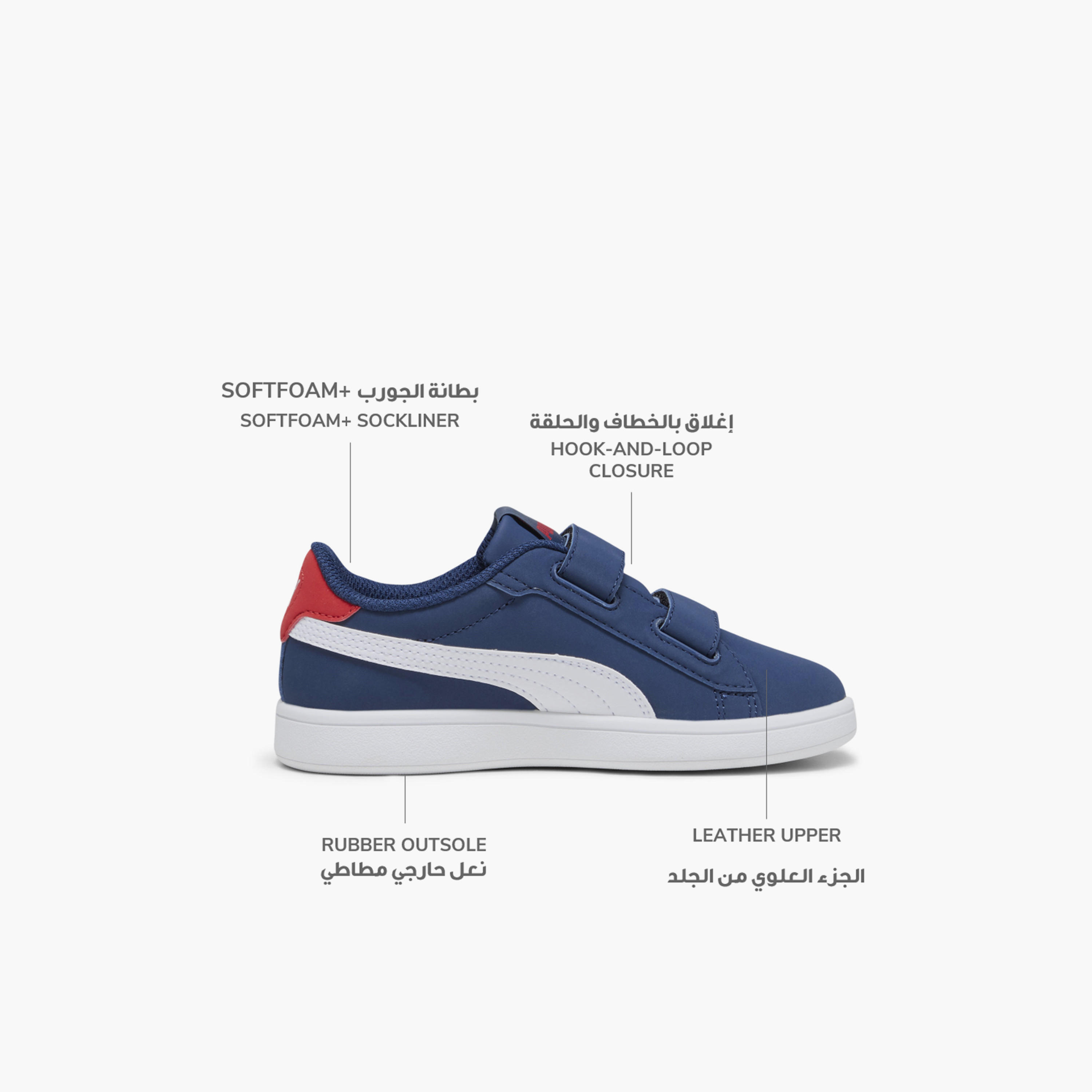 حذاء سنيكرز للكاحل بشريط إغلاق سماش 3.0 بك في من بوما-sports-boys-shoes-image-2