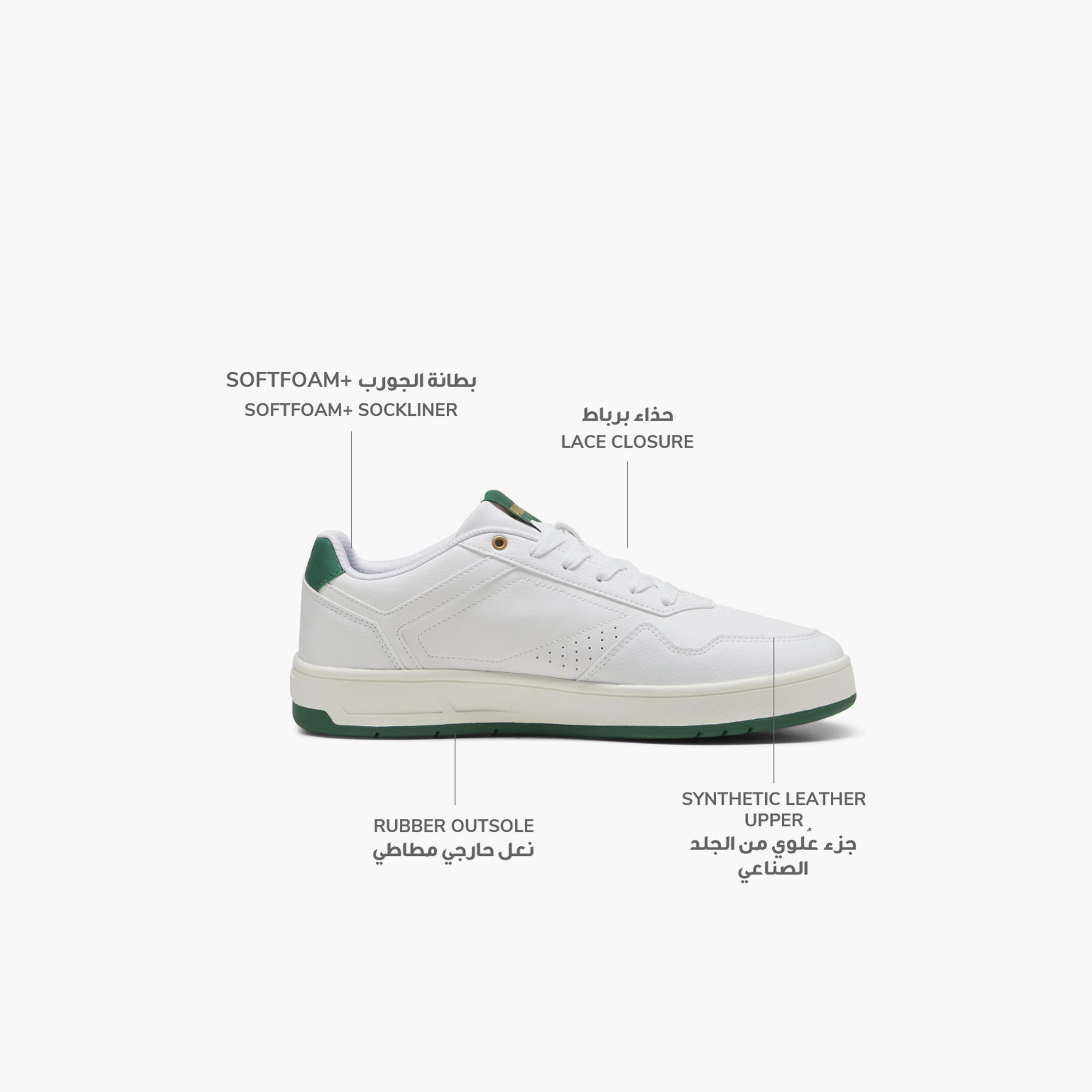 Puma Men Court Classic Lace-Up Low Ankle Sneakers-sports-men-shoes-image-2