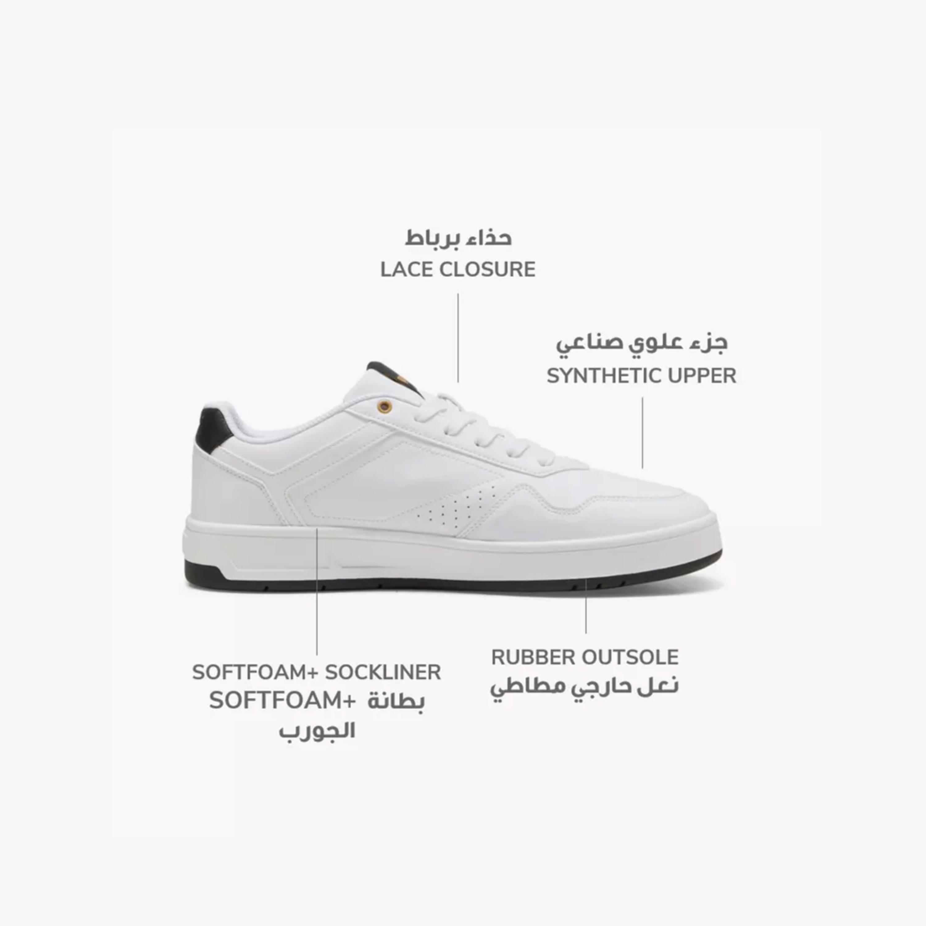 حذاء سنيكرز كورت كلاسيك برباط للرجال من بوما - 39501807-D-men-shoes-sneakers-image-2