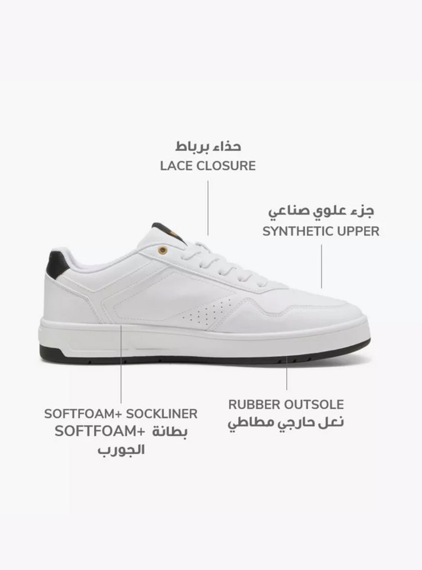 حذاء سنيكرز كورت كلاسيك برباط للرجال من بوما - 39501807-D-men-shoes-sneakers-image-2