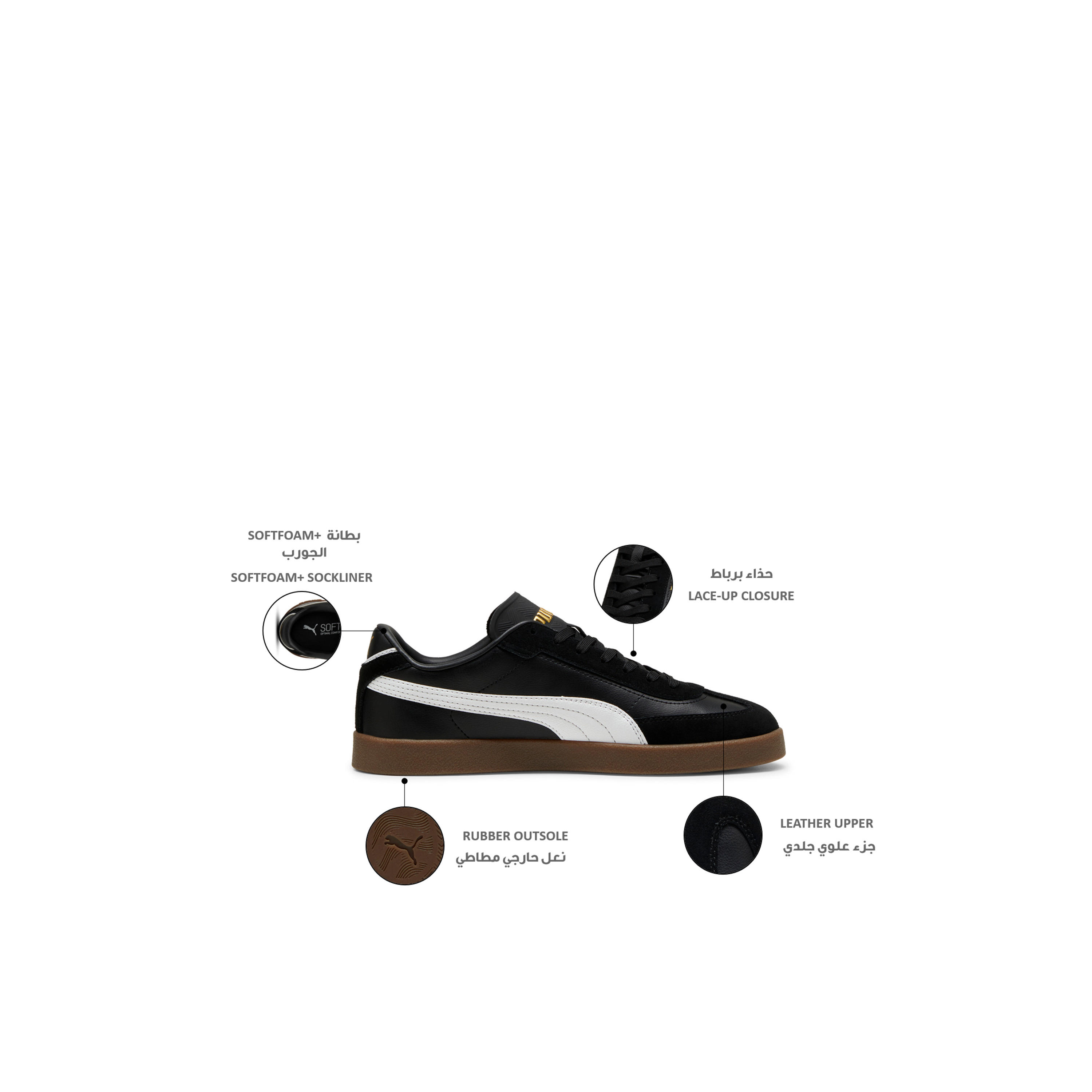 Puma Women Club II Era Lace-Up Leather Ankle Sneakers-women-shoes-sneakers-image-2