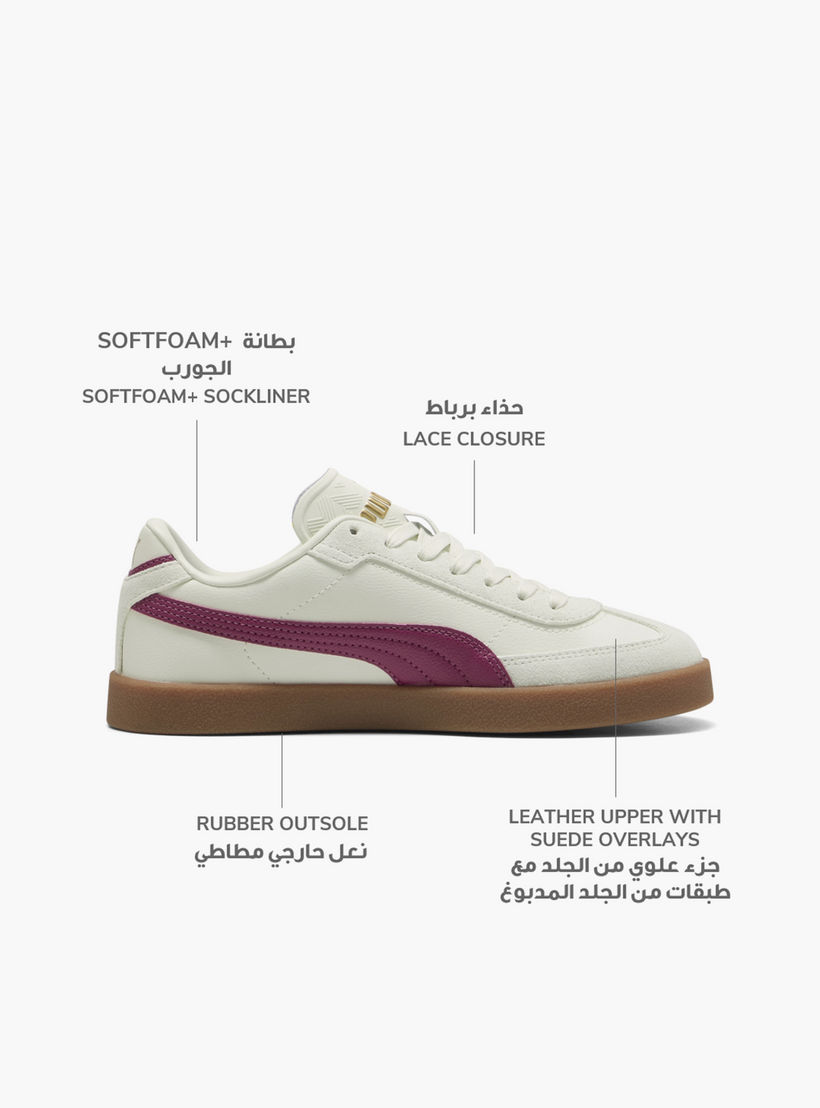 حذاء سنيكرز جلد برباط إغلاق كلوب 2 إيرا للنساء من بوما-sports-women-shoes-image-2