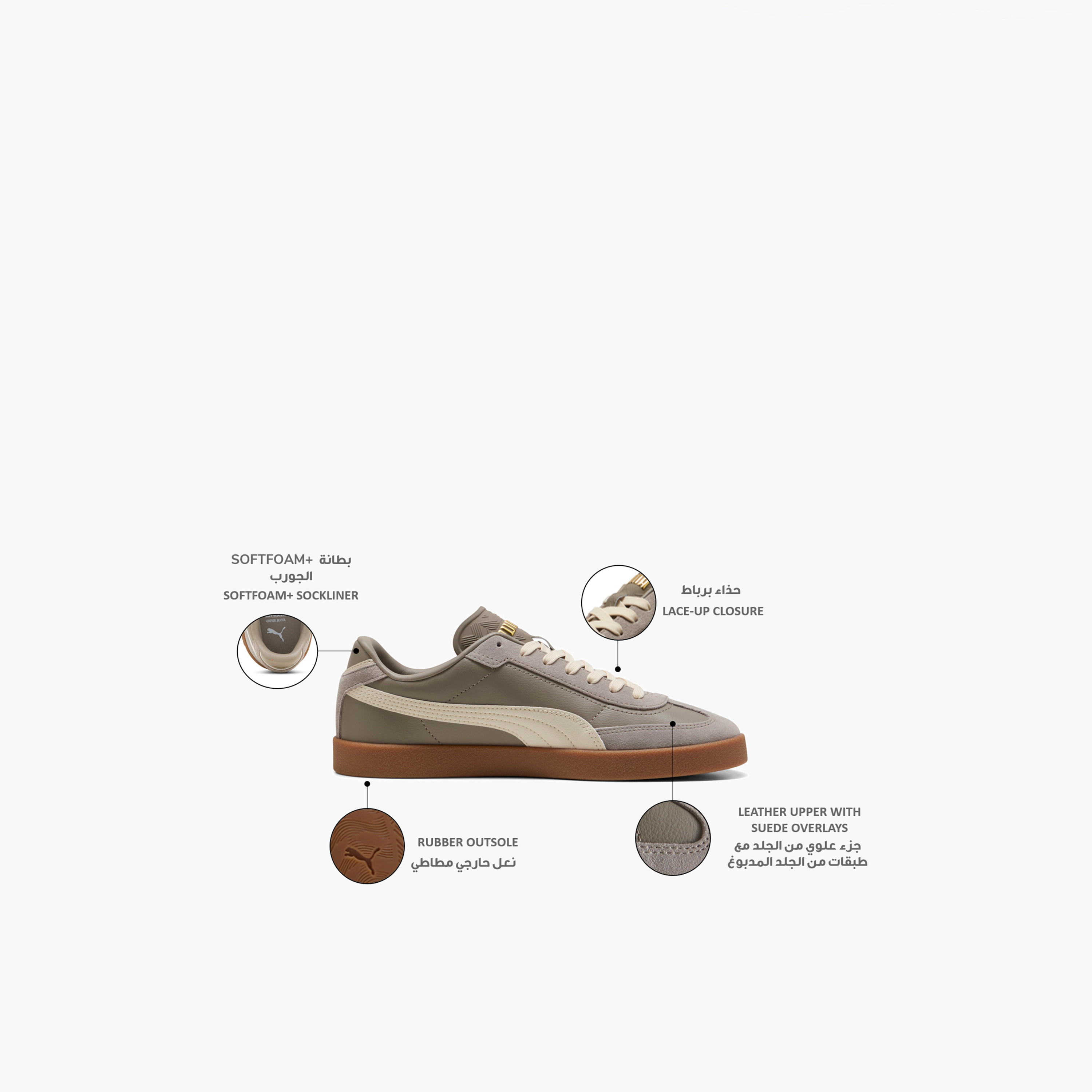 Puma Men Club II Era Lace-Up Ankle Sneakers-sports-men-shoes-image-2