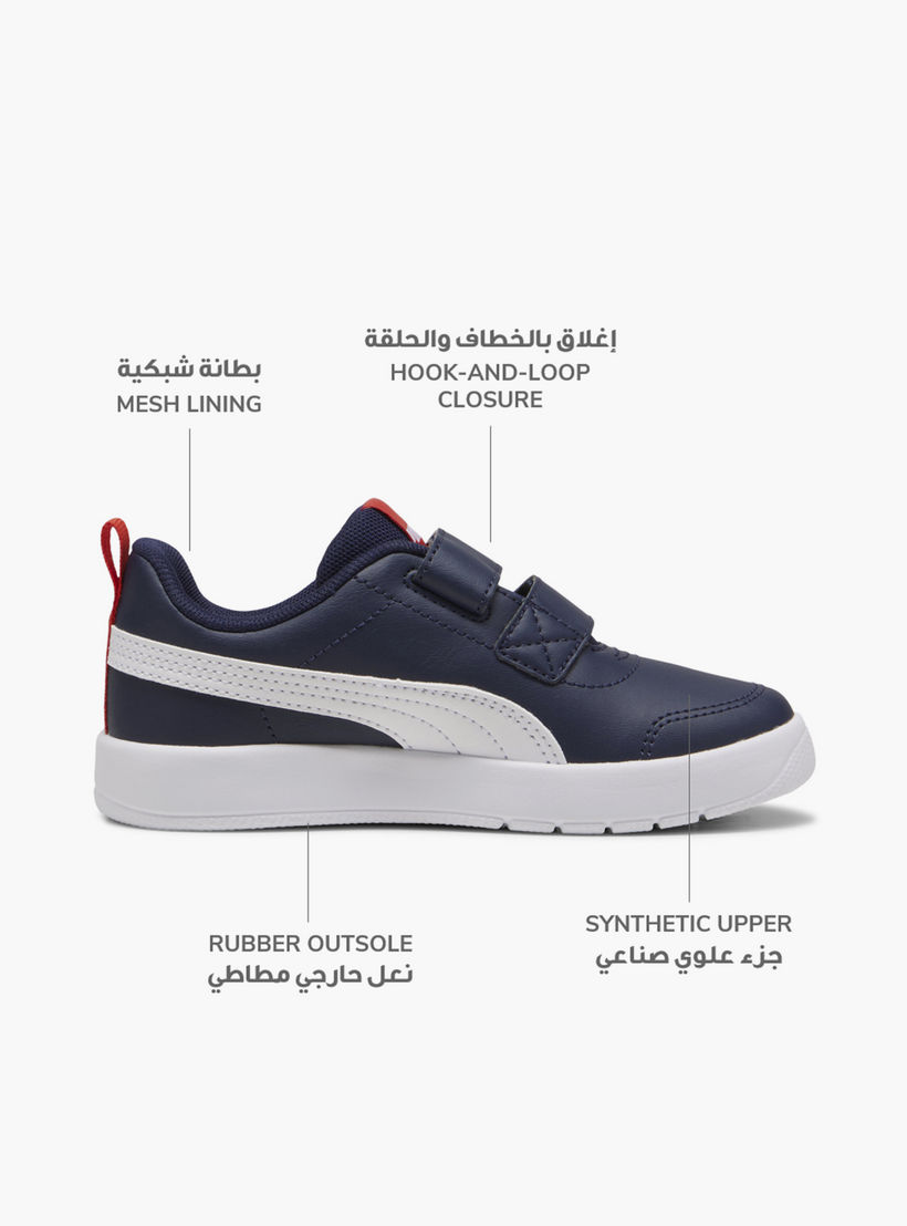 حذاء سنيكرز بشريط إغلاق لاصق كورفليكس في 3 في للأولاد من بوما-sports-boys-shoes-image-2
