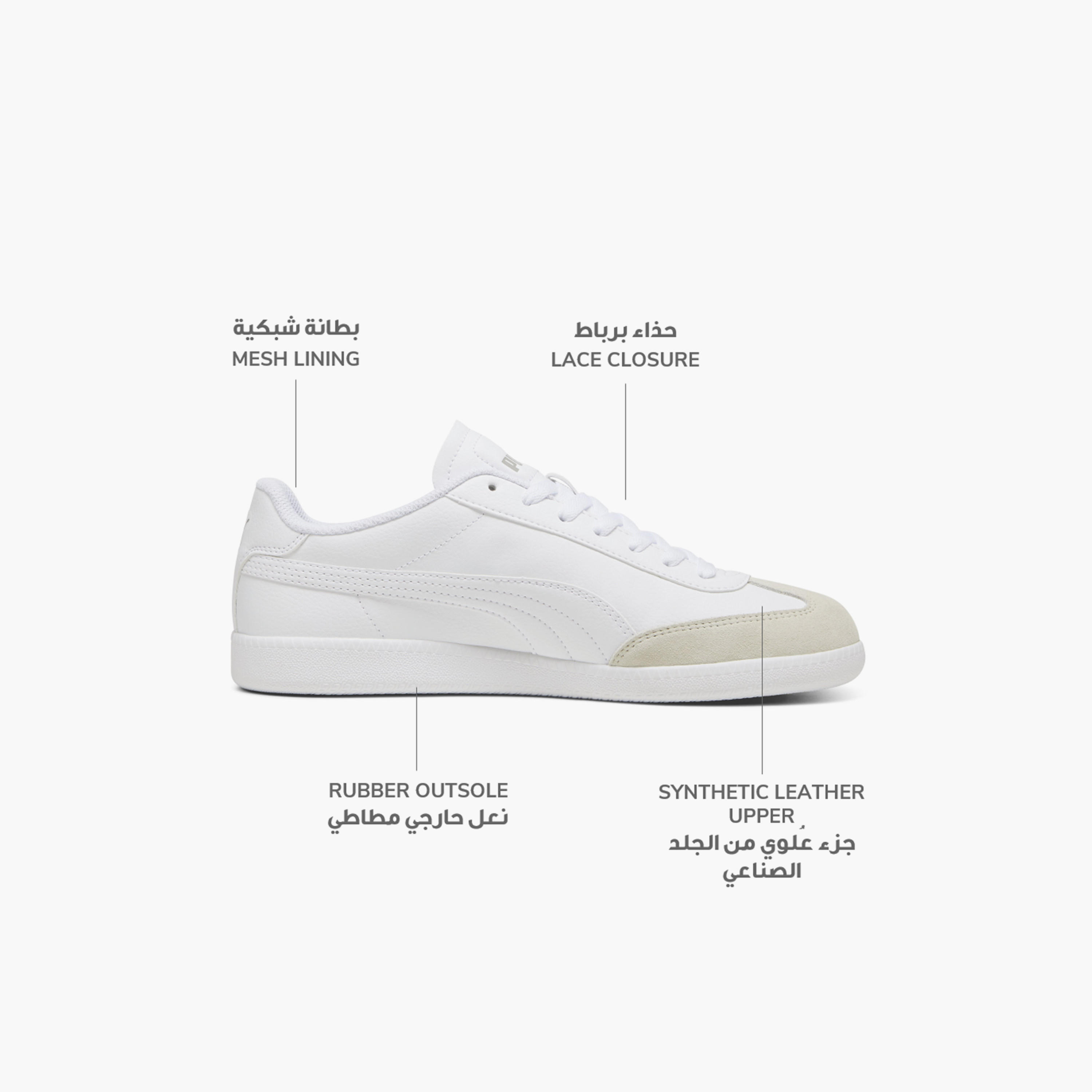 Puma Men 9-T Lace-Up Low Ankle Sneakers-sports-men-shoes-image-2