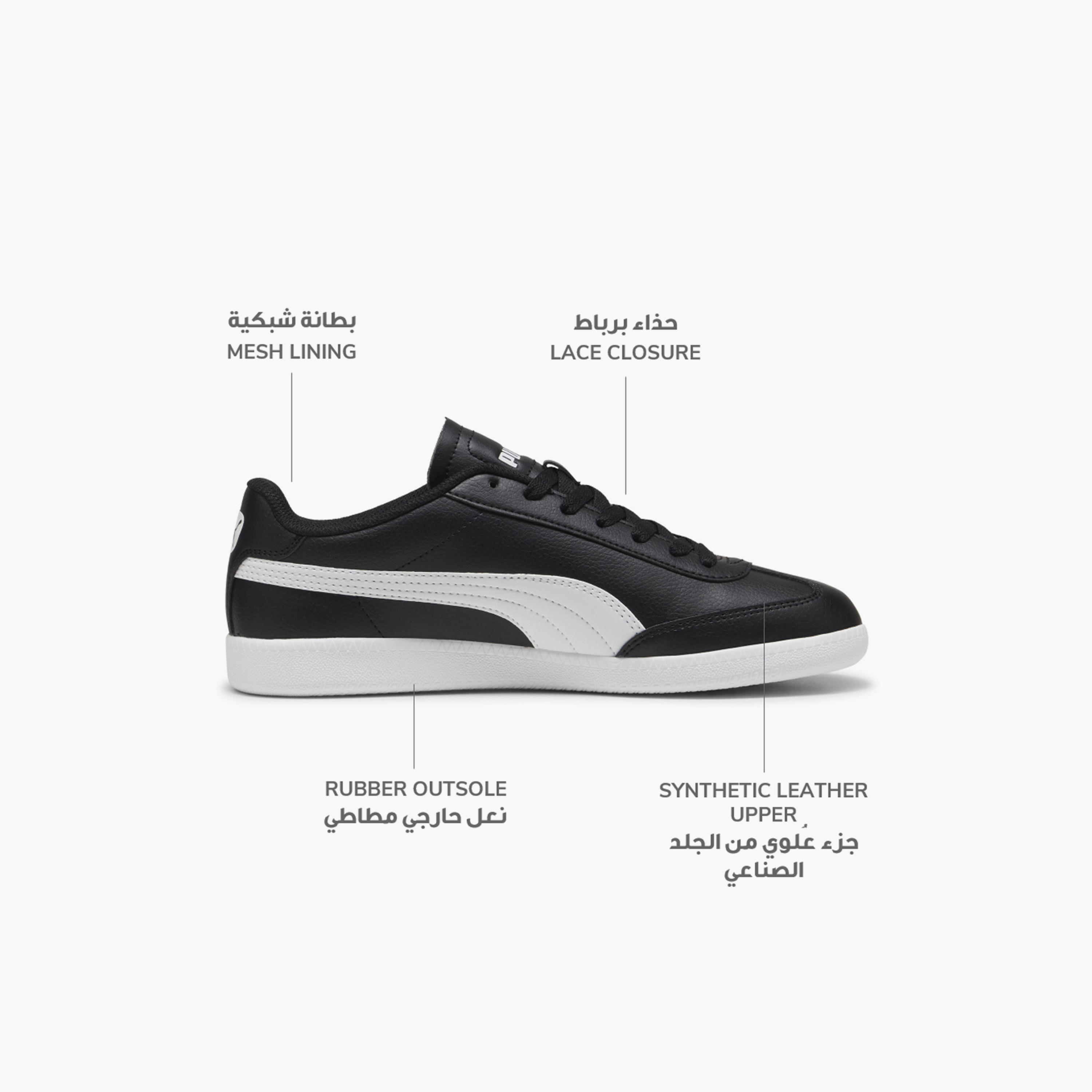 Puma Men 9-T SL Lace-Up Ankle Sneakers-sports-men-shoes-image-2