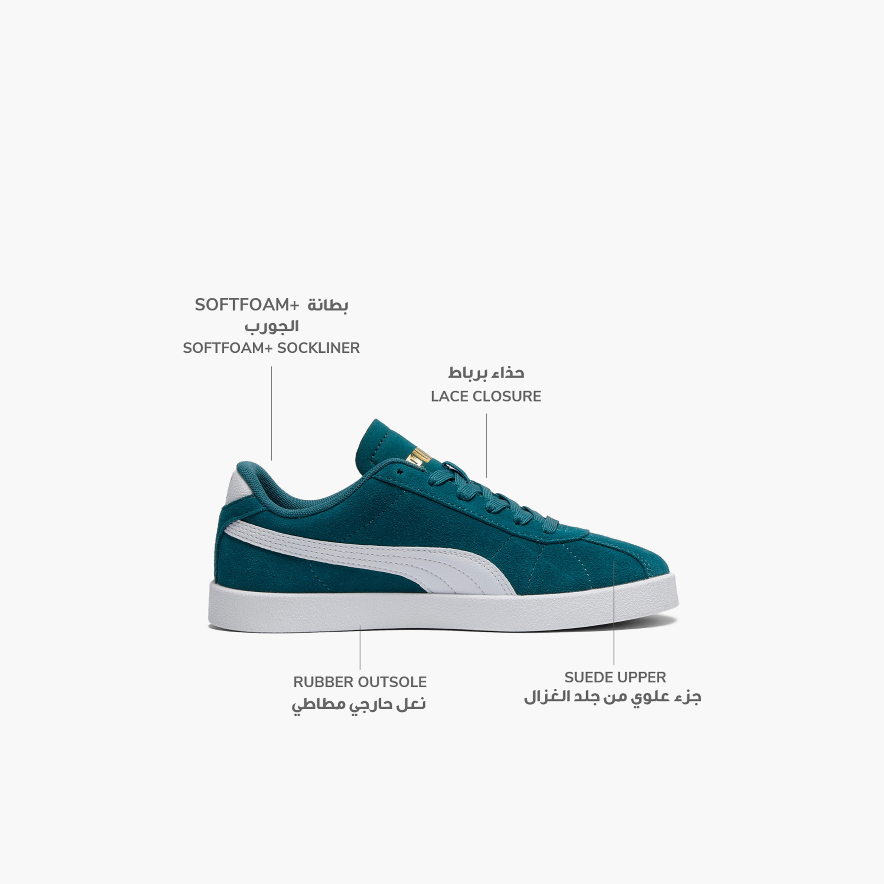 حذاء سنيكرز "كلوب II" برباط إغلاق للبنات من بوما-girls-shoes-sneakers-image-2