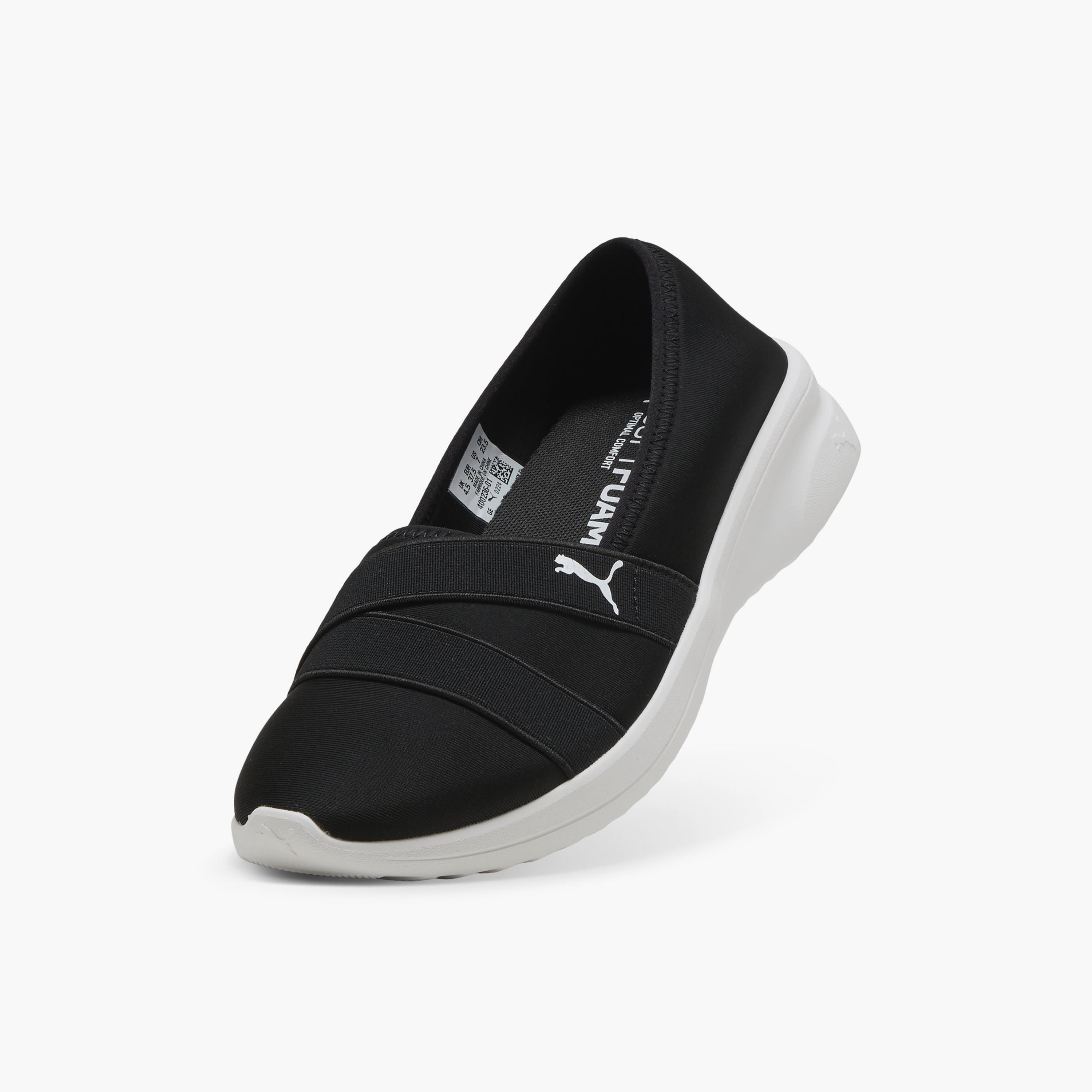 حذاء باليرينا سهل الارتداء أديلينا 2 للنساء من بوما-women-shoes-ballerinas-image-2