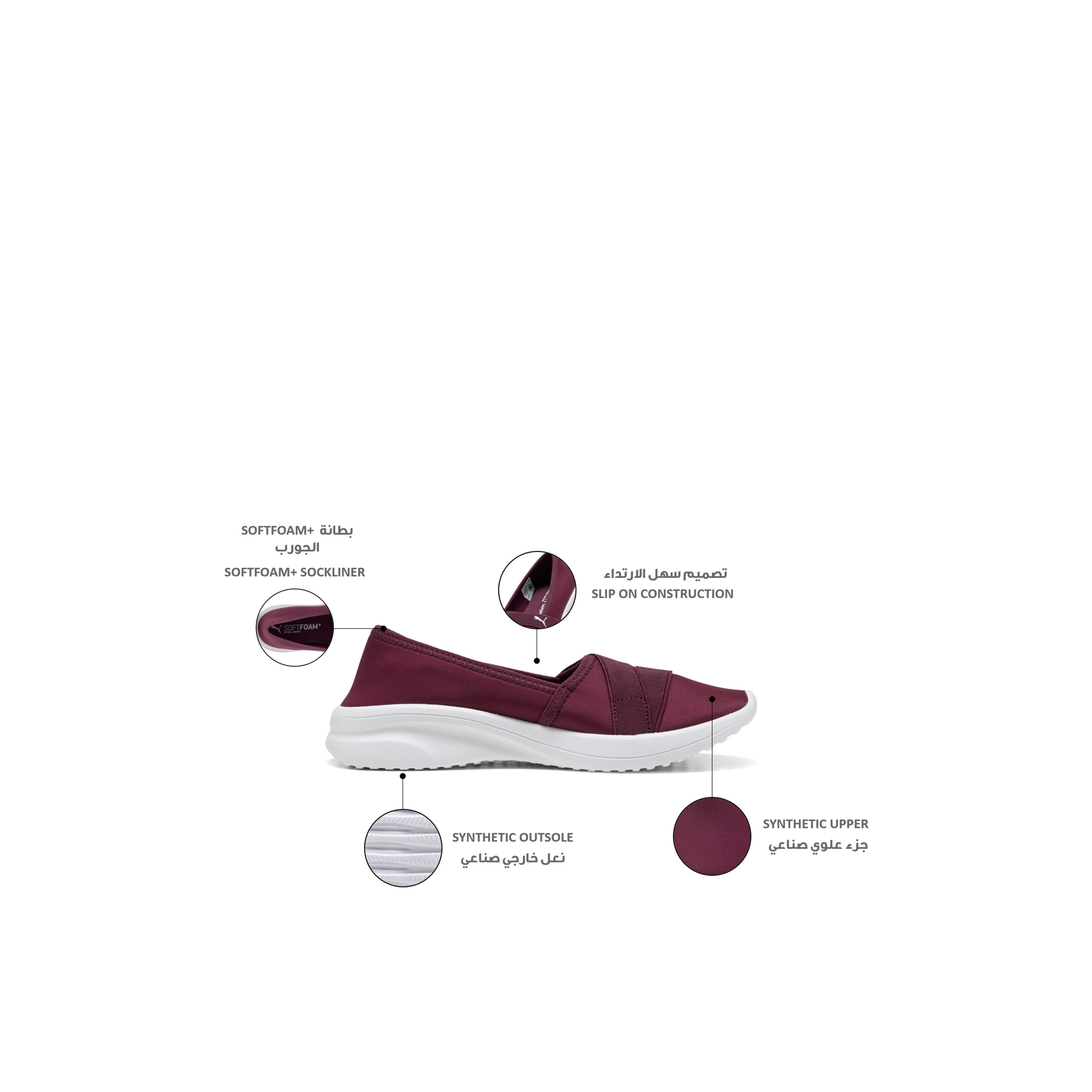 Puma Women Adelina 2 Slip-On Ballerina Shoes-women-shoes-ballerinas-image-2