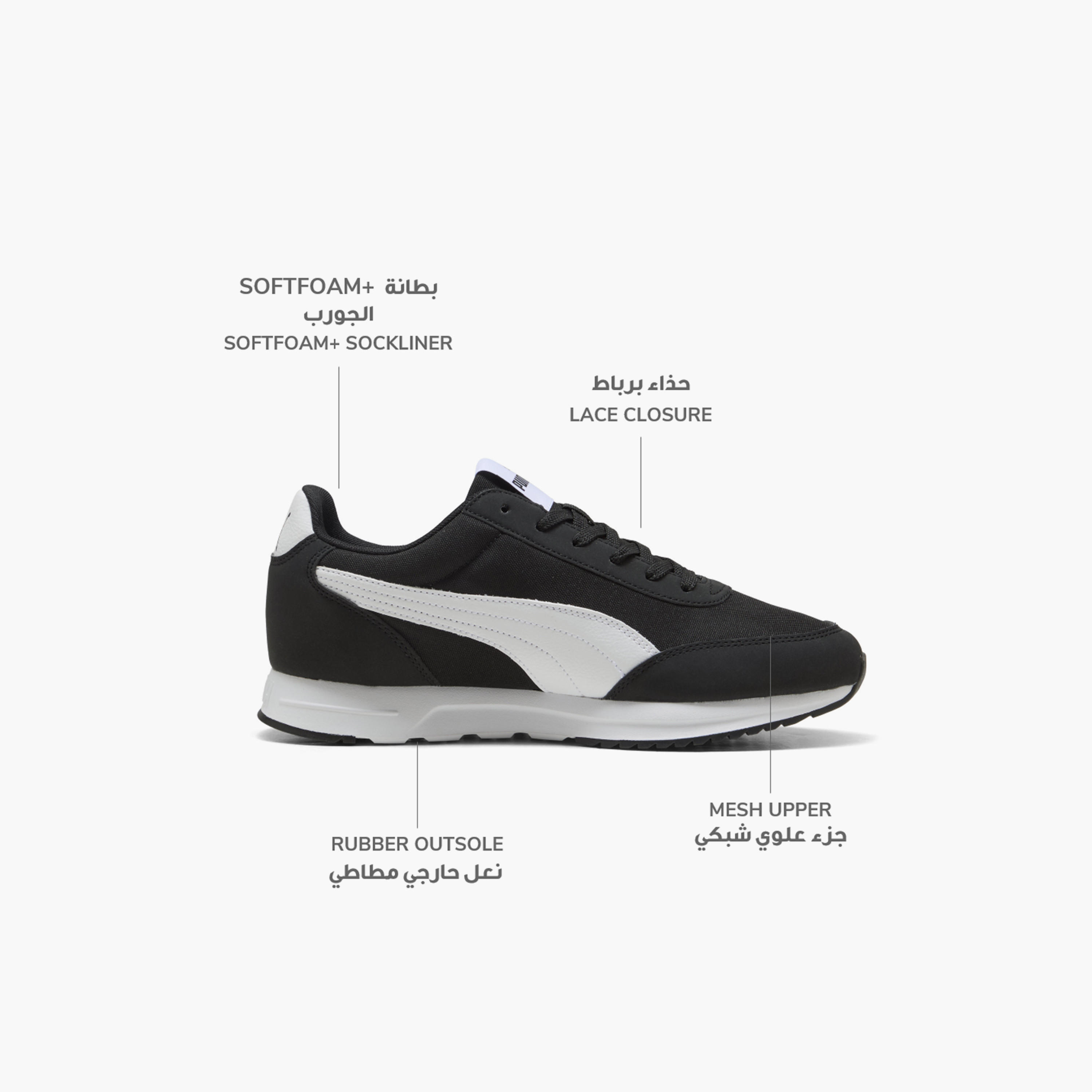 Puma Men R78 Lightwind Lace-Up Low Ankle Sneakers-sports-men-shoes-image-2