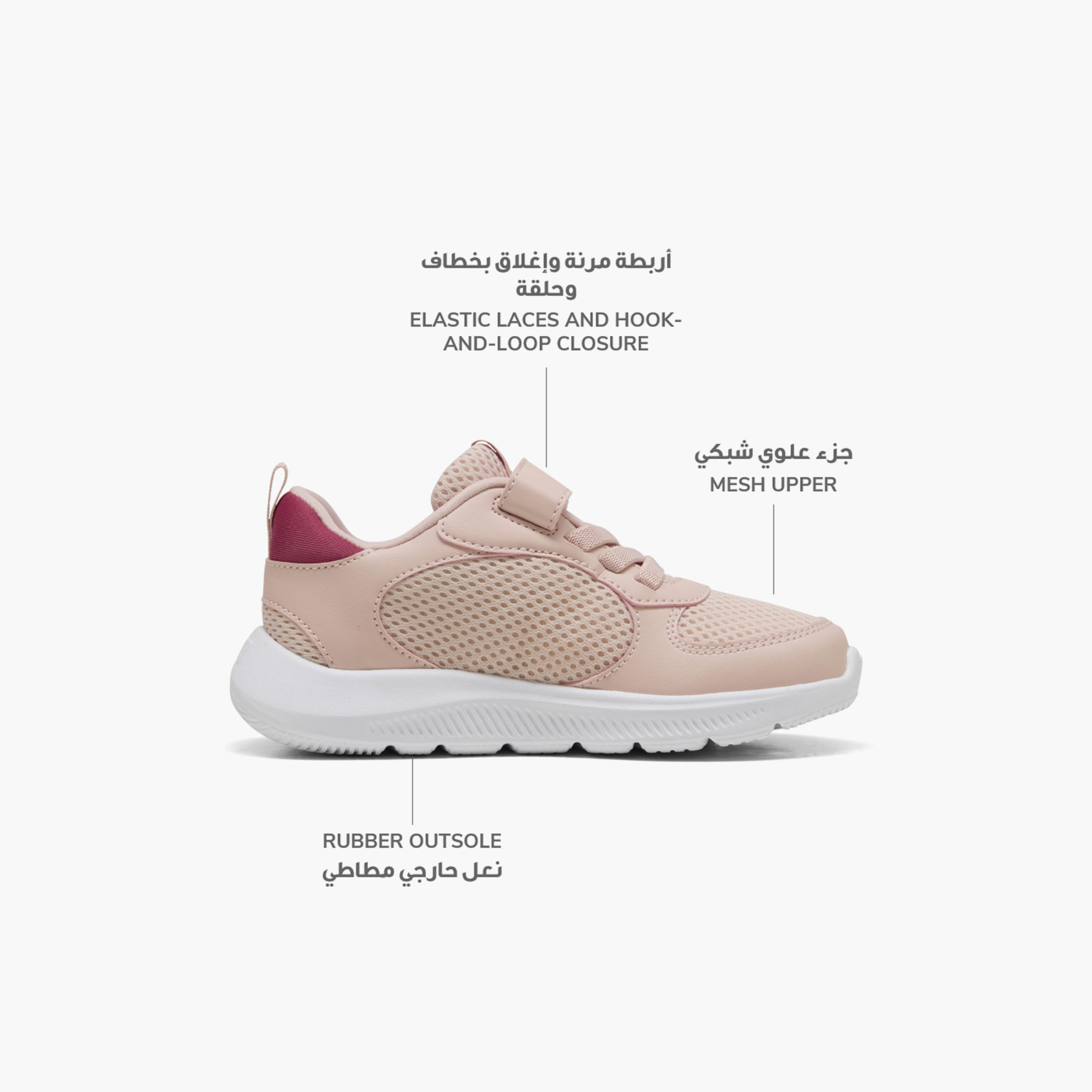 Puma Girls Fun Racer 2 Hook & Loop Sports Sneakers-girls-shoes-sneakers-image-2