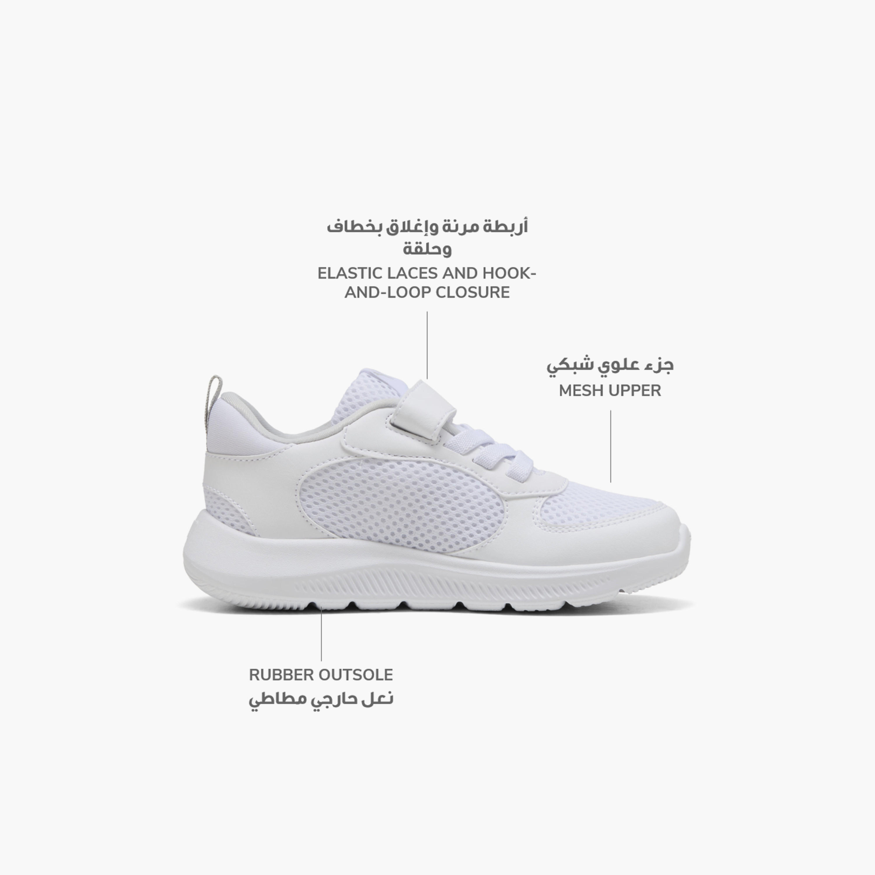 Puma Boys Fun Racer 2 Hook & Loop Ankle Sneakers-girls-shoes-sneakers-image-2