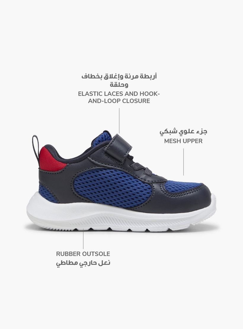 Puma Fun Racer 2 Ankle Sneakers with Hook & Loop Closure-sports-boys-shoes-image-2