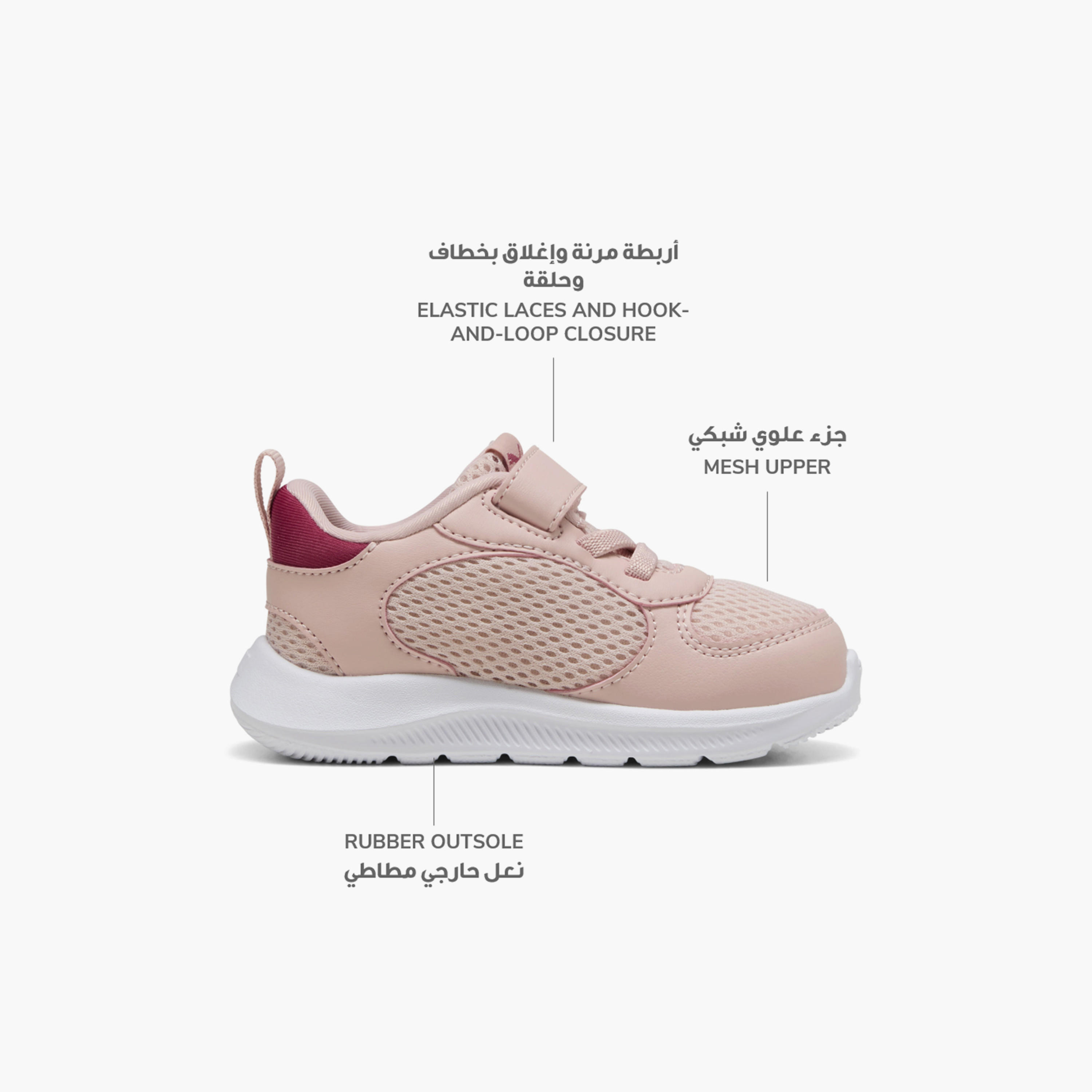 Puma Fun Racer 2 Sneakers with Hook & Loop-baby-girls-shoes-closedshoes-image-2