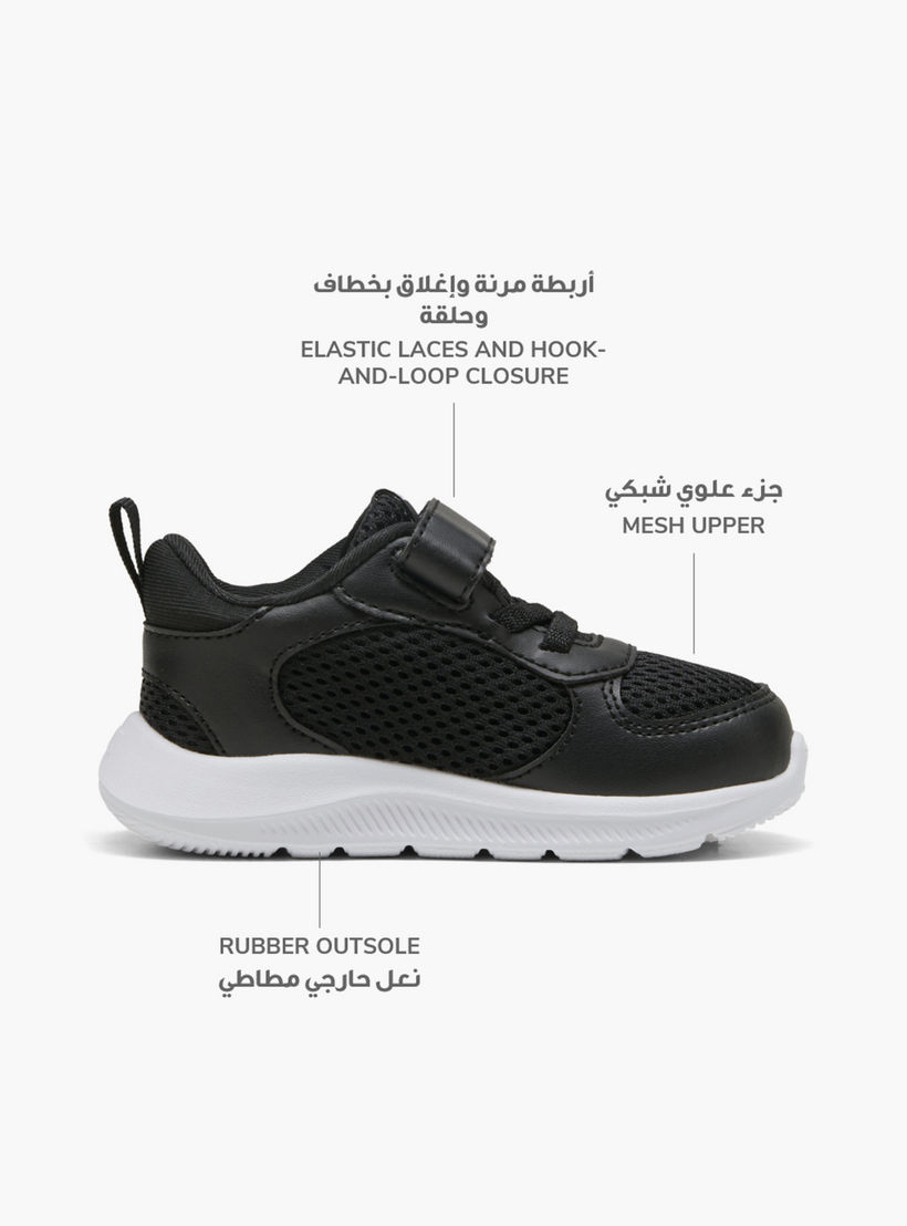 Puma Fun Racer 2 Ankle Sneakers with Hook & Loop Closure-baby-girls-shoes-closedshoes-image-2