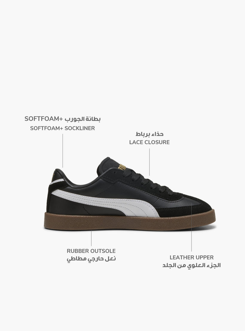 حذاء سنيكرز برباط كلوب II إيرا للأطفال من بوما-girls-shoes-sneakers-image-2