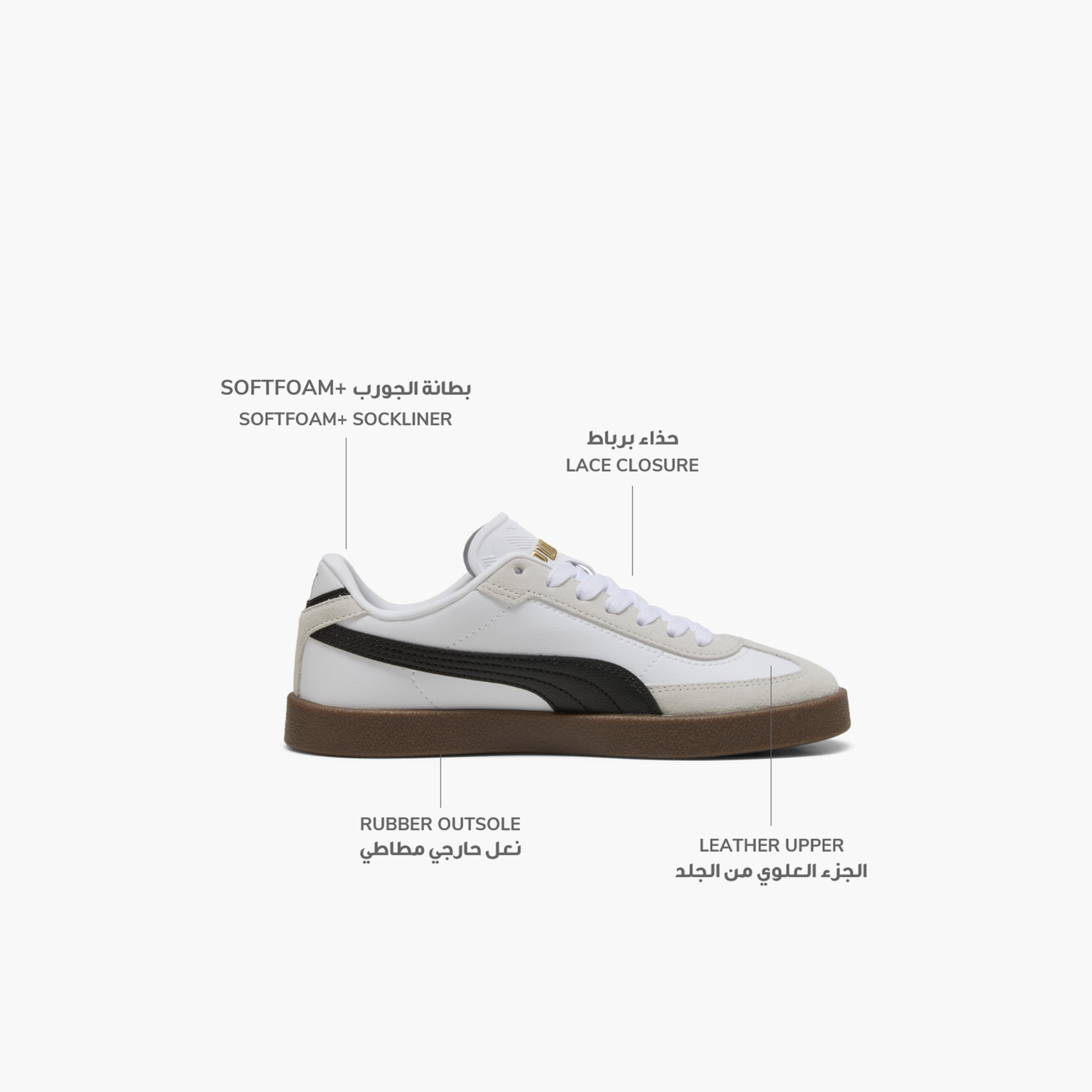 Puma Boys Club II Era Lace-Up Ankle Sneakers-boys-shoes-sneakers-image-2