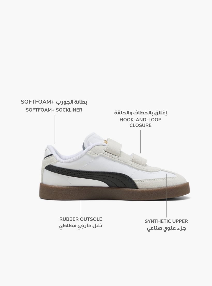 Puma Kids Club II Era V Hook & Loop Ankle Sneakers-girls-shoes-sneakers-image-2