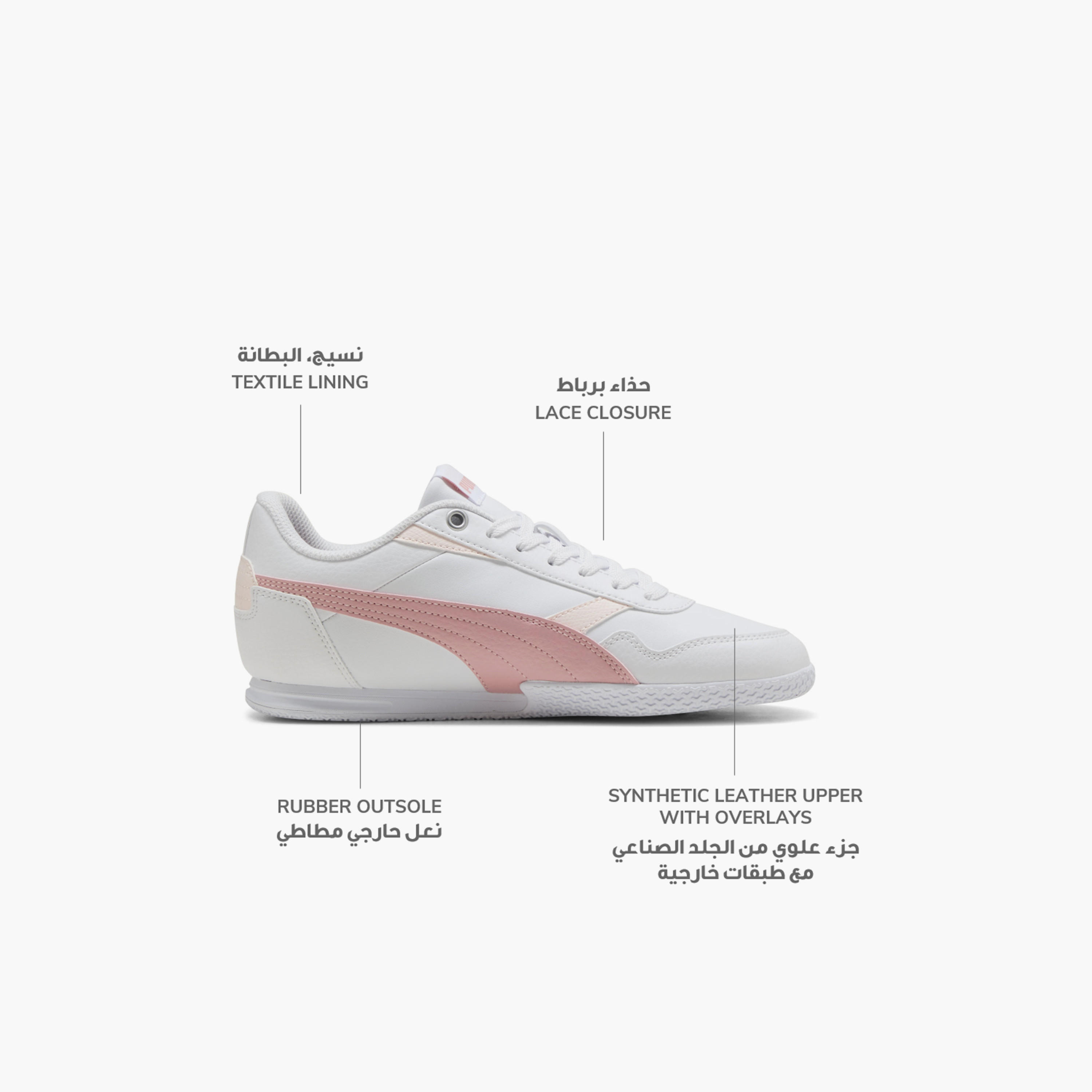 حذاء سنيكرز طول الكاحل برباط إغلاق بيلا دونا أل للنساء من بوما-sports-women-shoes-image-2
