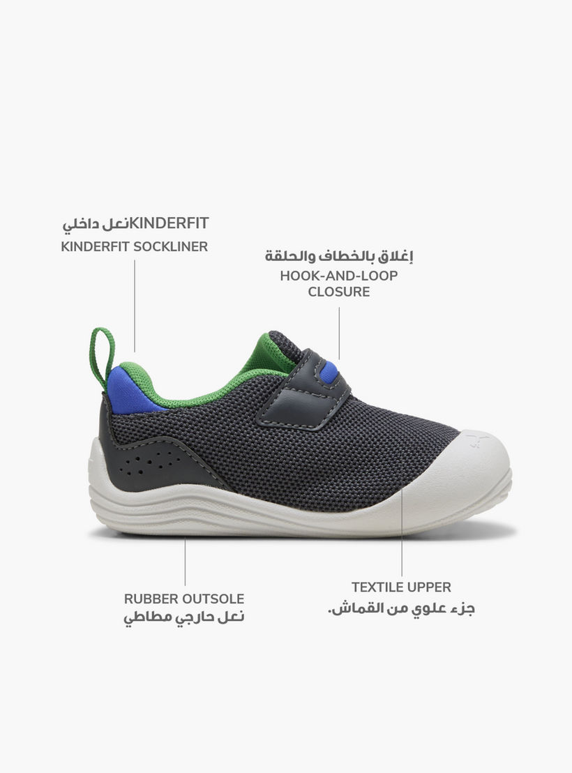 Puma Kitten Mesh V Ankle Sneakers with Hook & Loop Closure-sports-boys-shoes-image-2