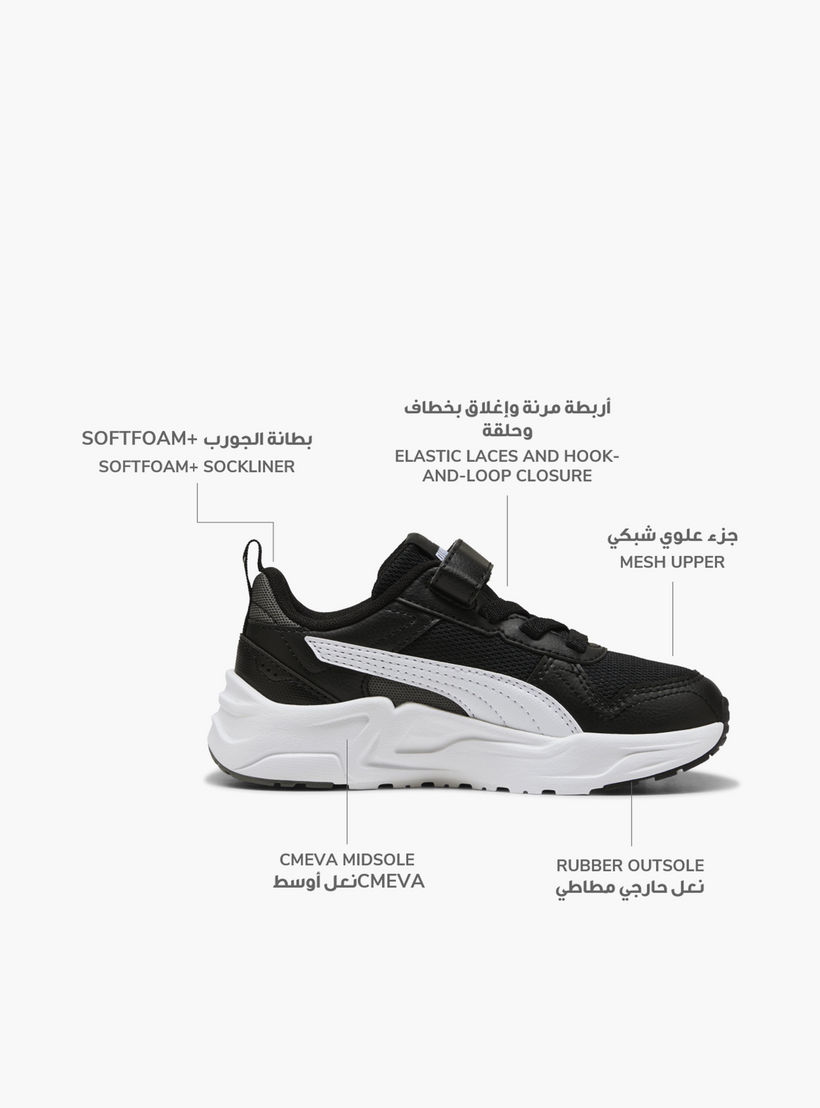 Puma Kids Trinity 2 LT Hook & Loop Ankle Sneakers-girls-shoes-sneakers-image-2