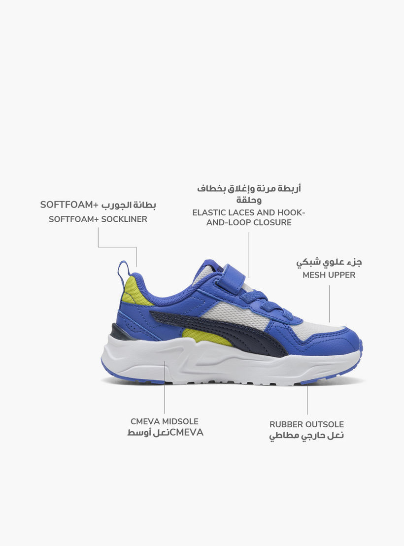 حذاء سنيكرز ترينيتي 2 إل تي بشريط إغلاق لاصق للكاحل للأولاد من بوما-sports-boys-shoes-image-2