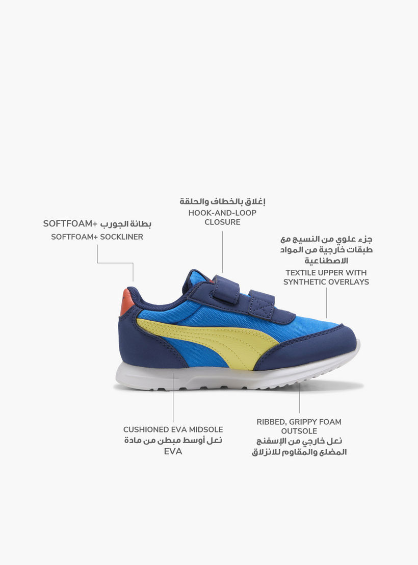 Puma Boys R78 Lightwind V Hook & Loop Ankle Sneakers-sports-boys-shoes-image-2