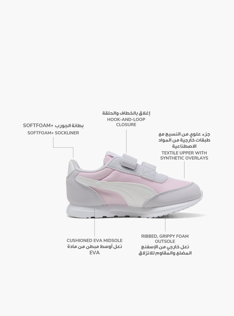 حذاء سنيكرز بشريط إغلاق آر78 لايتوايند في للبنات من بوما-sports-girls-shoes-image-2