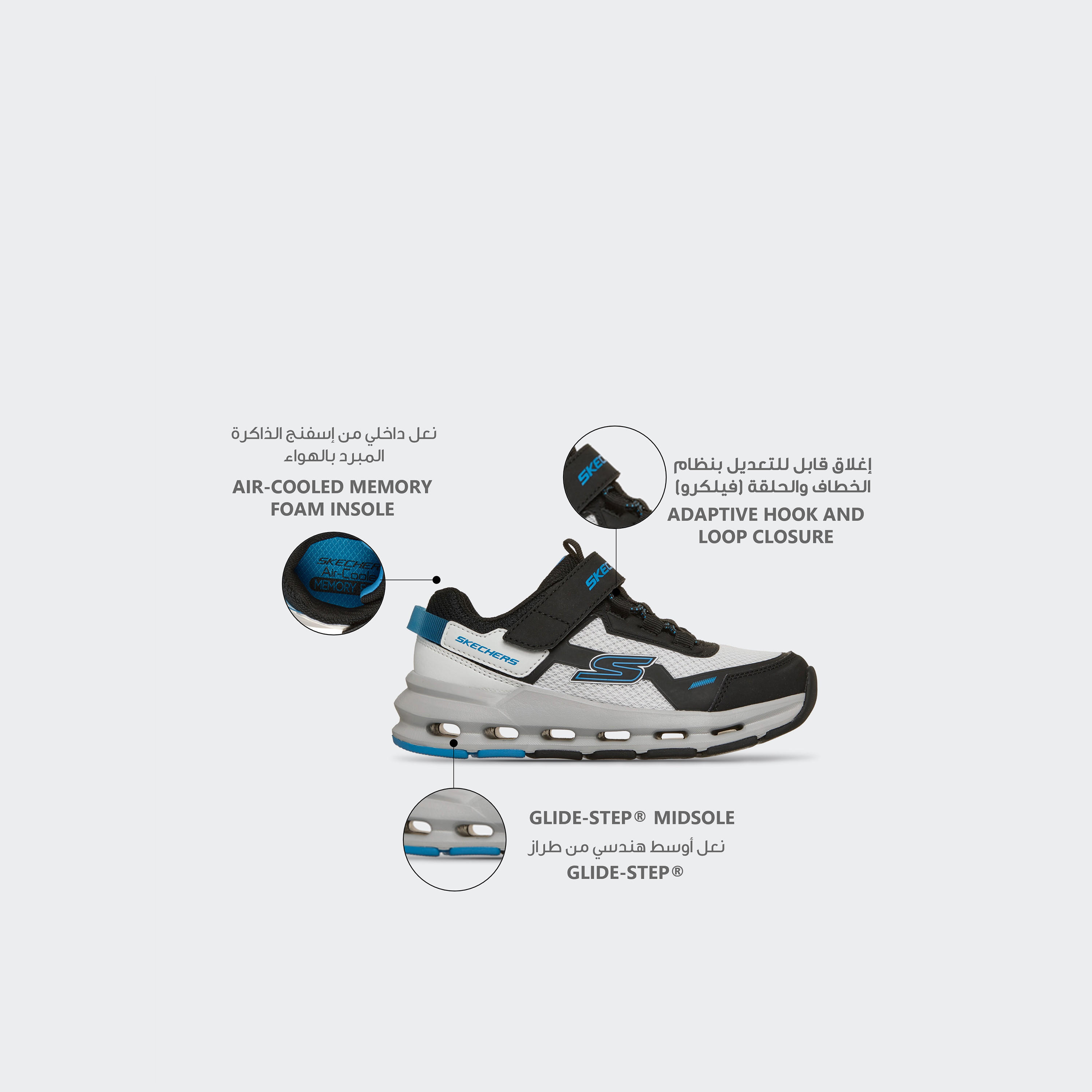 Skechers Boys Glide-Step Plus Hook & Loop Ankle Sneakers-boys-shoes-sneakers-image-2