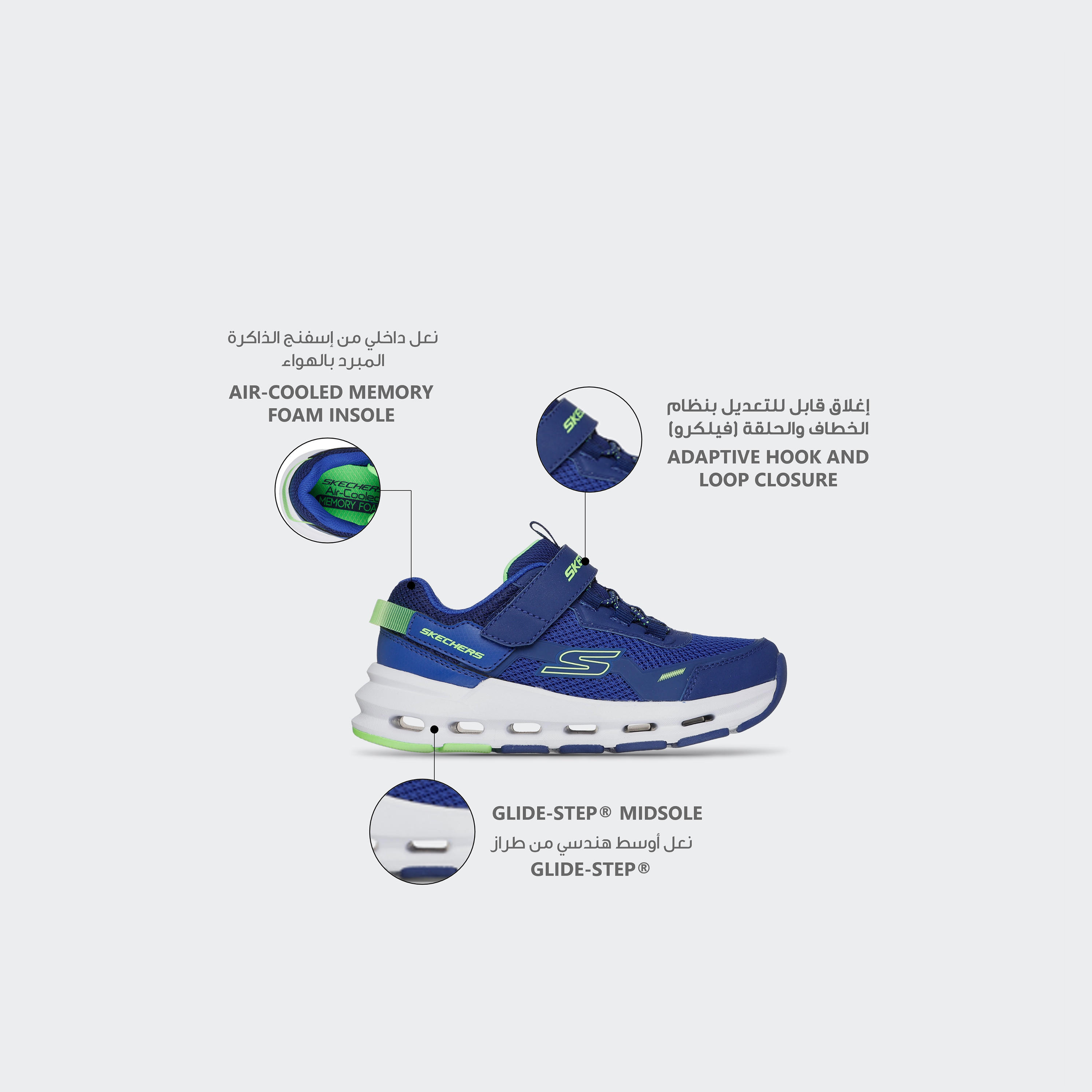 Skechers Boys Glide-Step Plus Hook & Loop Sneakers-boys-shoes-sneakers-image-2